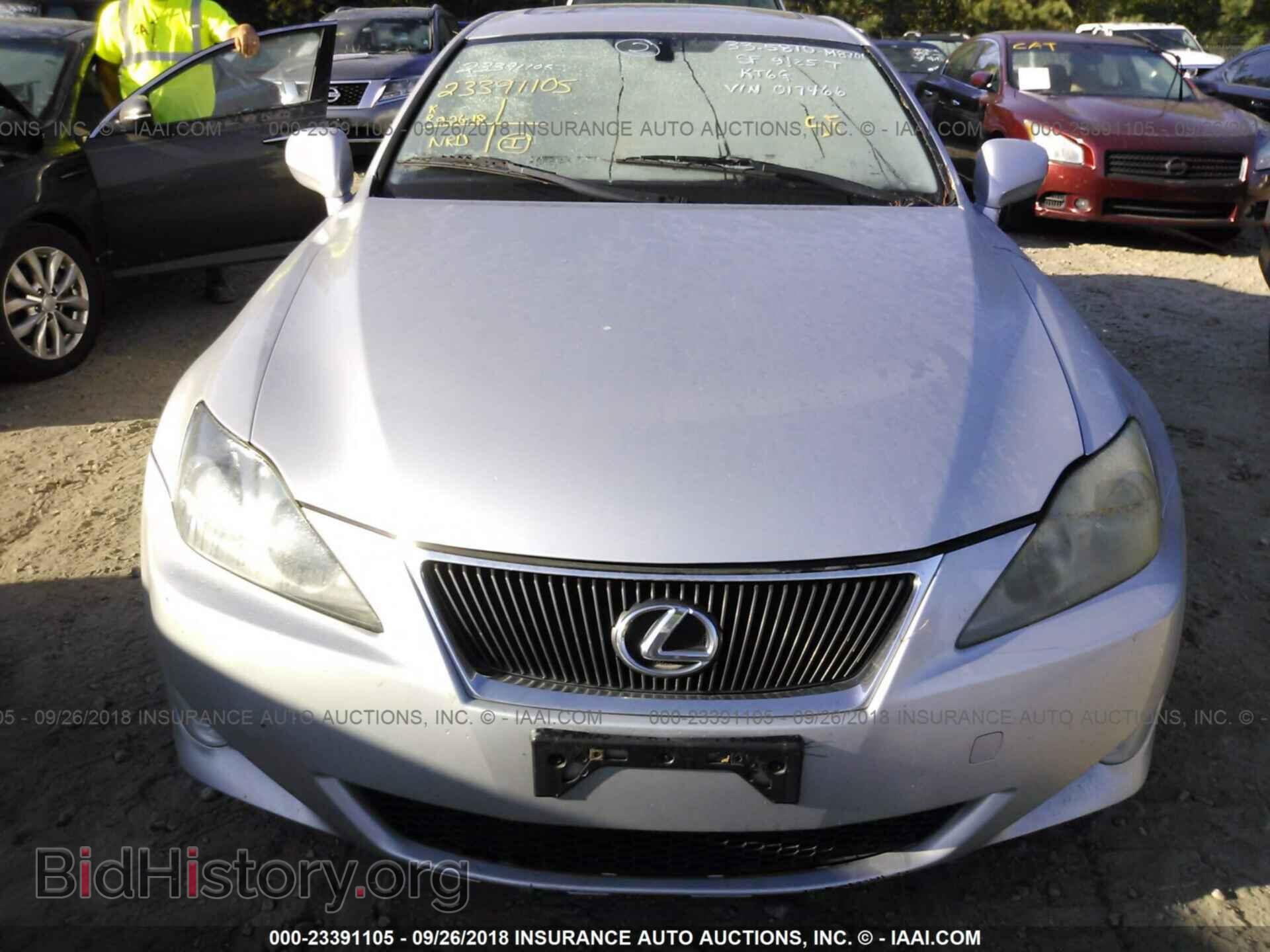 2008 LEXUS IS - VIN: JTHCK262785017466 - Фото 6