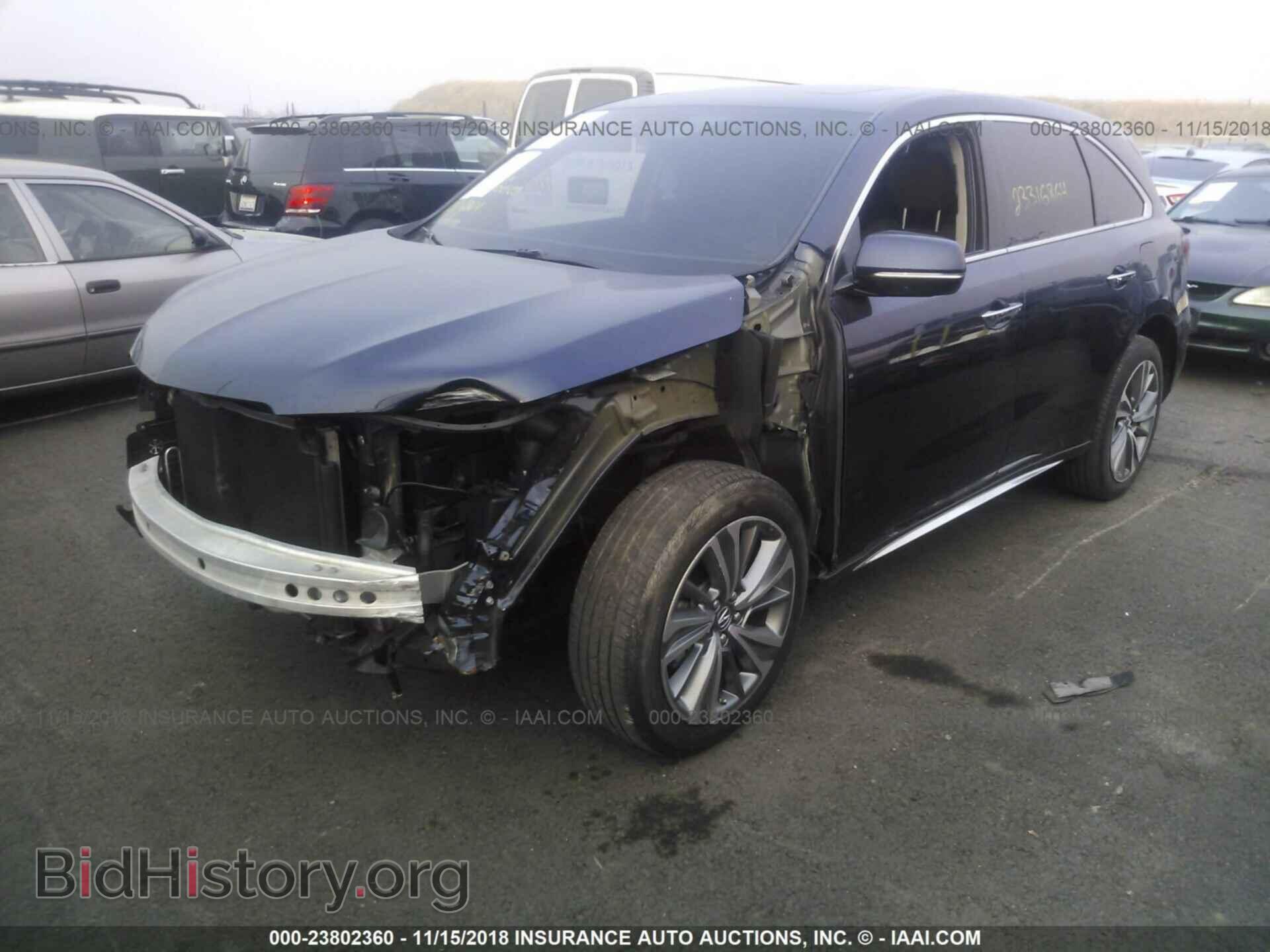 2017 ACURA MDX - VIN: 5FRYD4H59HB024453 - Photo 2