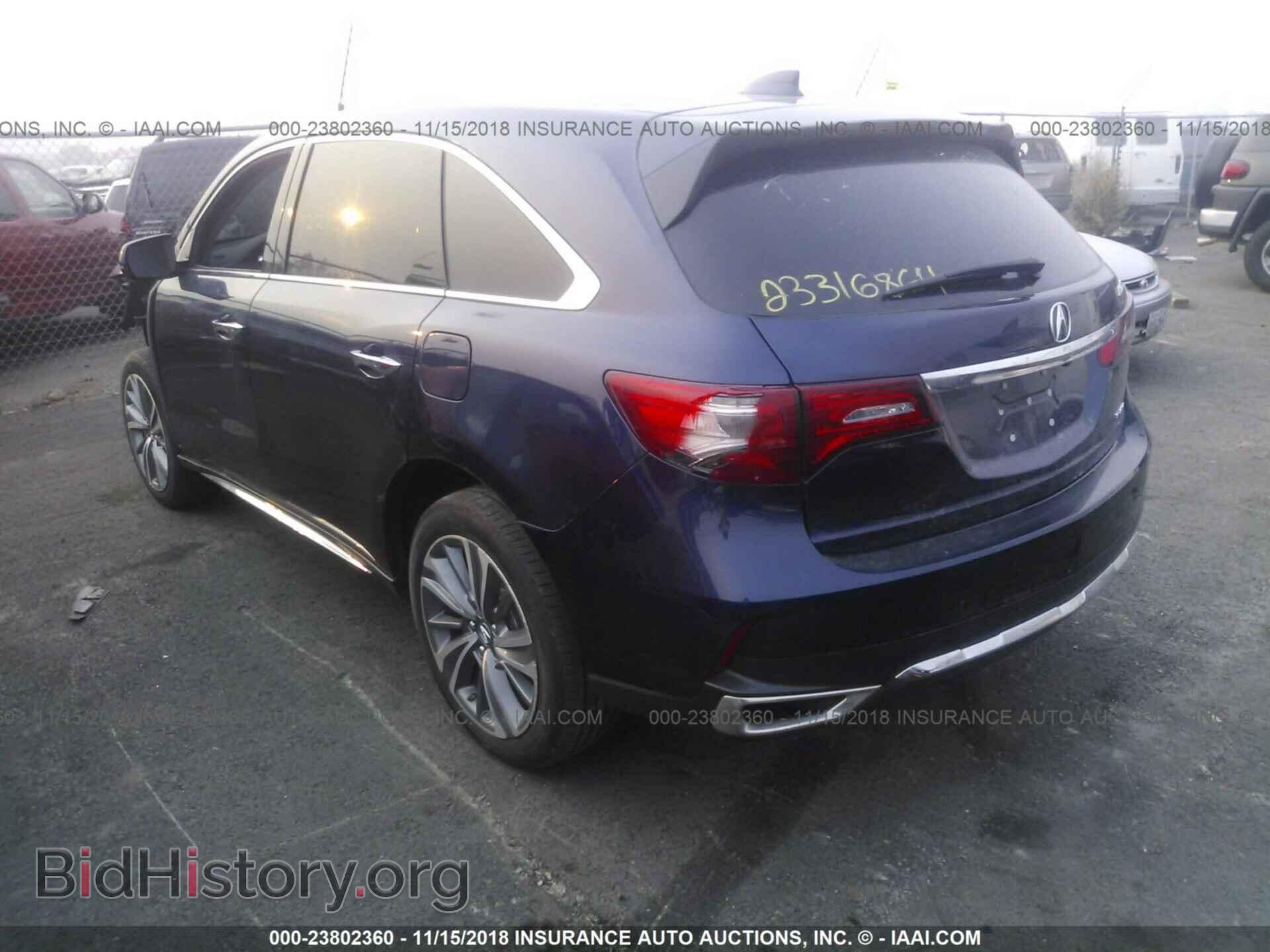2017 ACURA MDX - VIN: 5FRYD4H59HB024453 - Photo 3