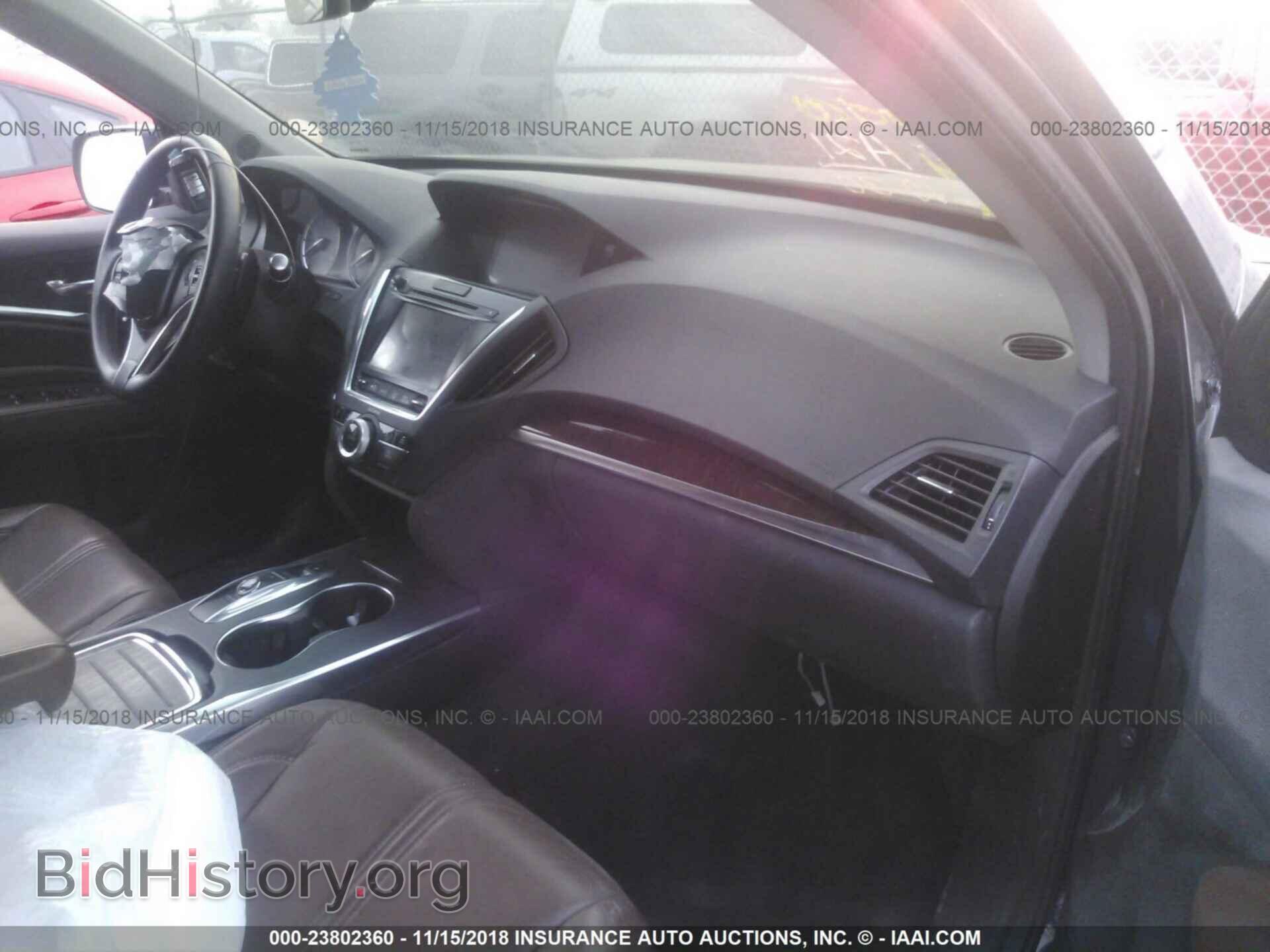 2017 ACURA MDX - VIN: 5FRYD4H59HB024453 - Photo 5