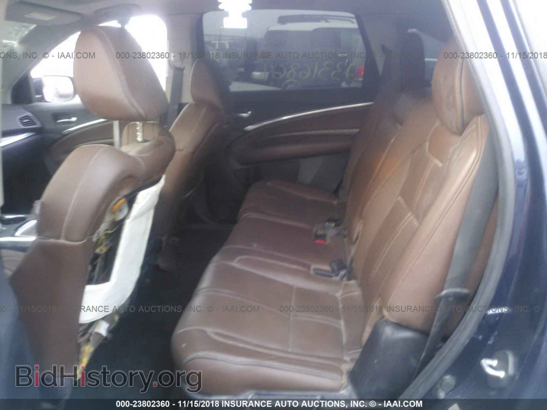 2017 ACURA MDX - VIN: 5FRYD4H59HB024453 - Photo 8