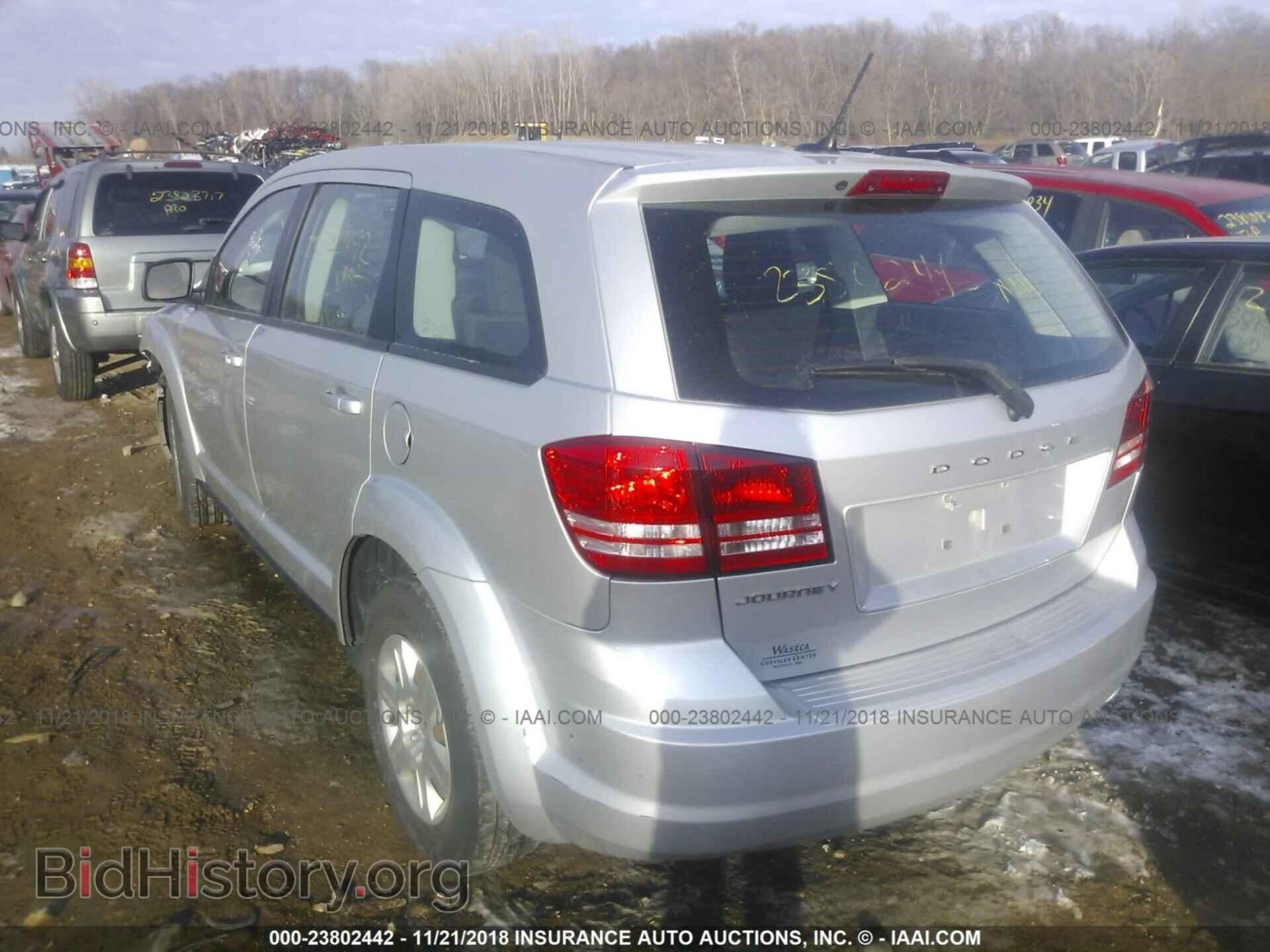 2012 Dodge Journey - VIN: 3C4PDCAB6CT224076 - Фото 3