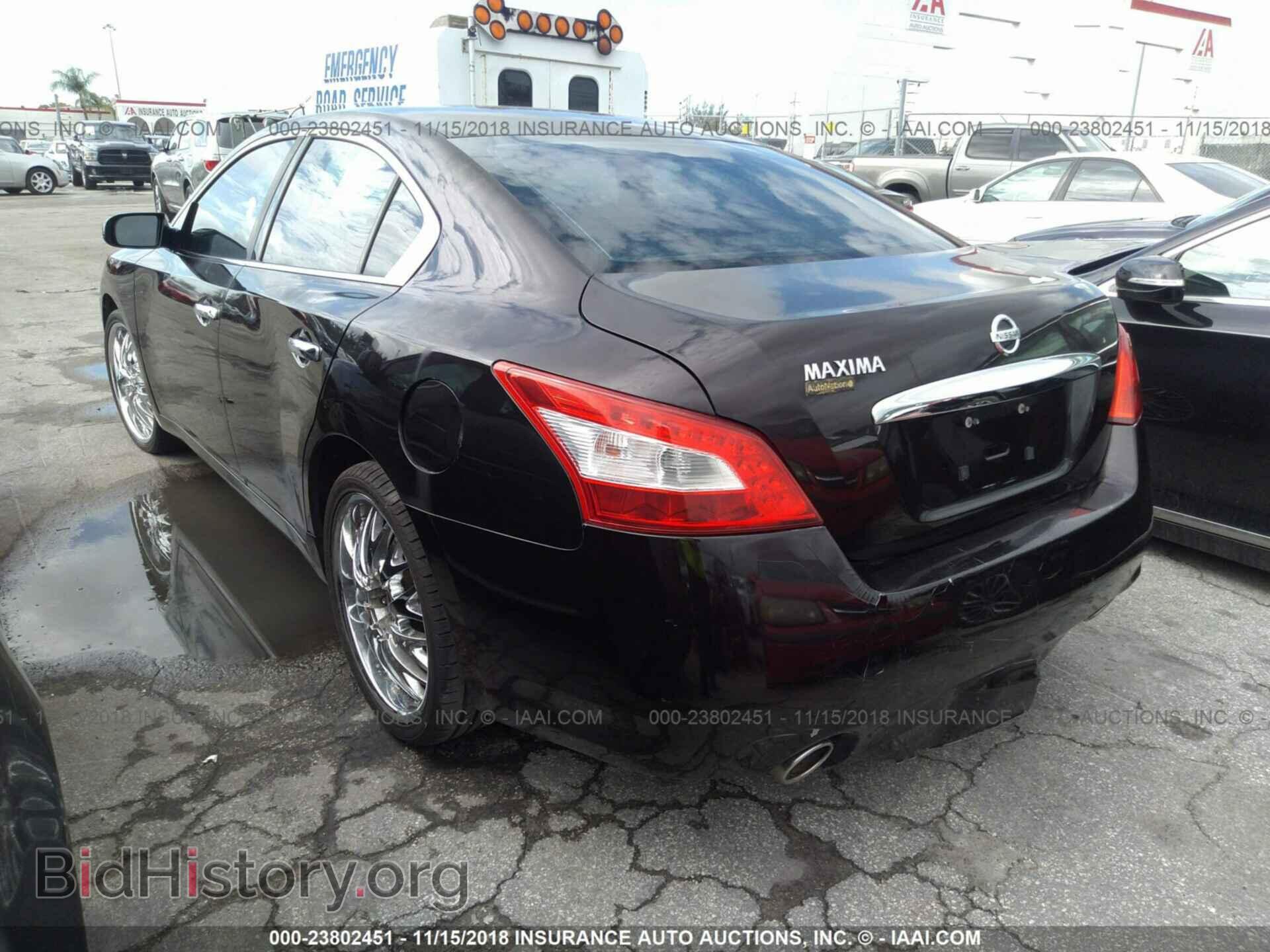2011 Nissan Maxima - VIN: 1N4AA5AP3BC812314 - Фото 3