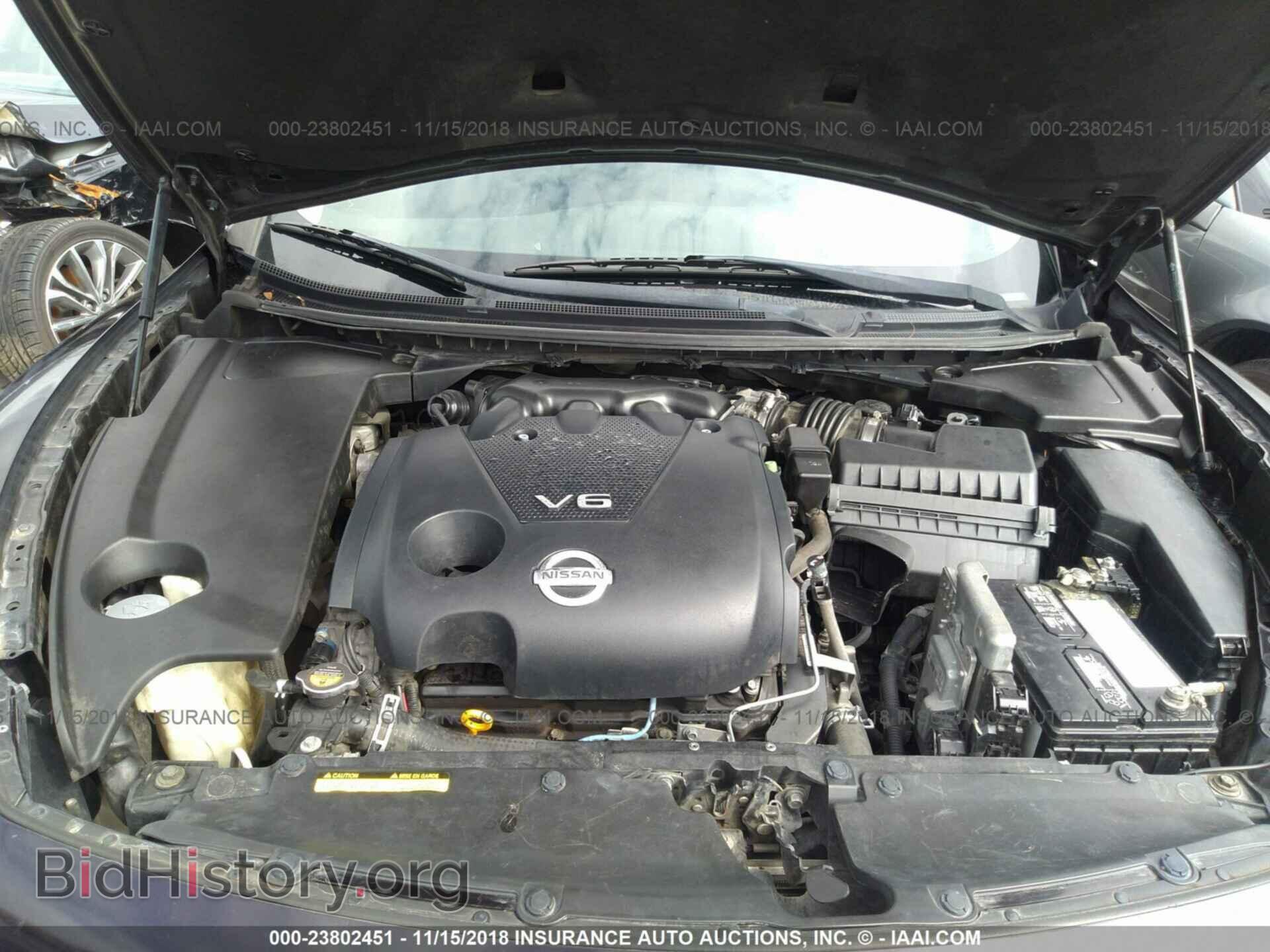 2011 Nissan Maxima - VIN: 1N4AA5AP3BC812314 - Фото 10