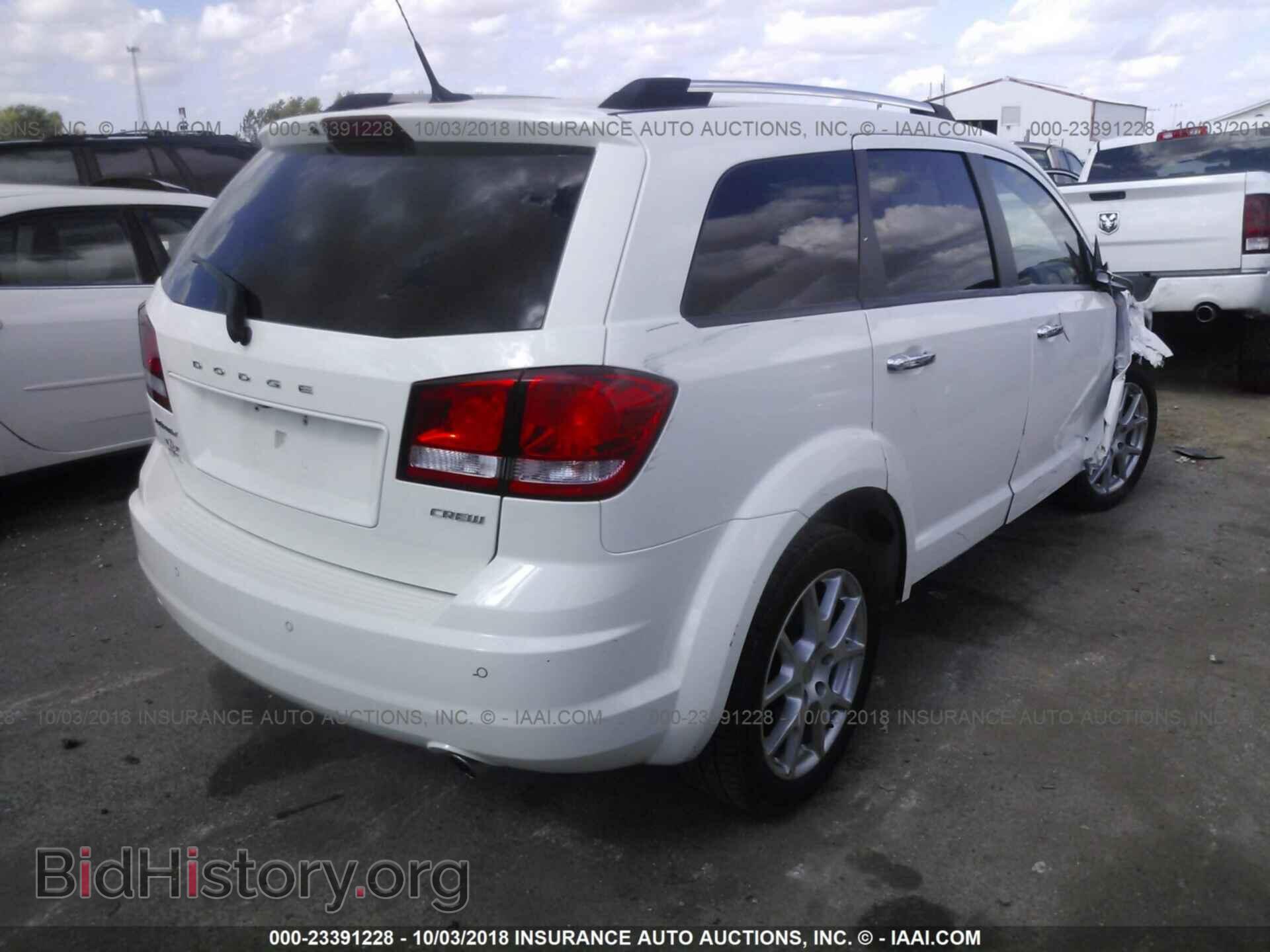 2011 DODGE JOURNEY - VIN: 3D4PG3FG9BT516575 - Photo 4