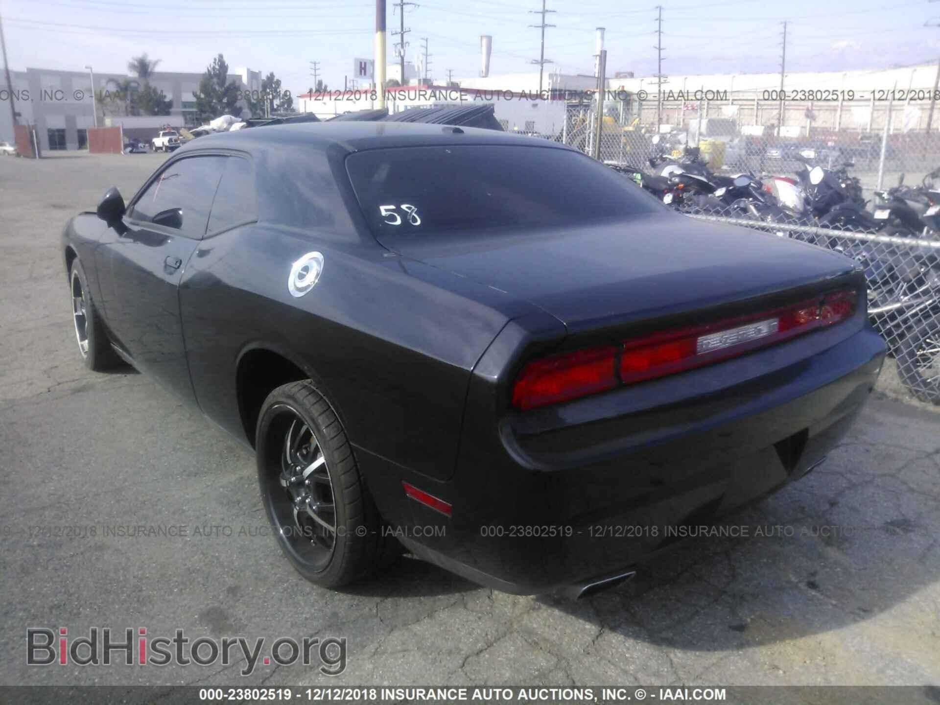 2011 Dodge Challenger - VIN: 2B3CJ4DGXBH502197 - Photo 3