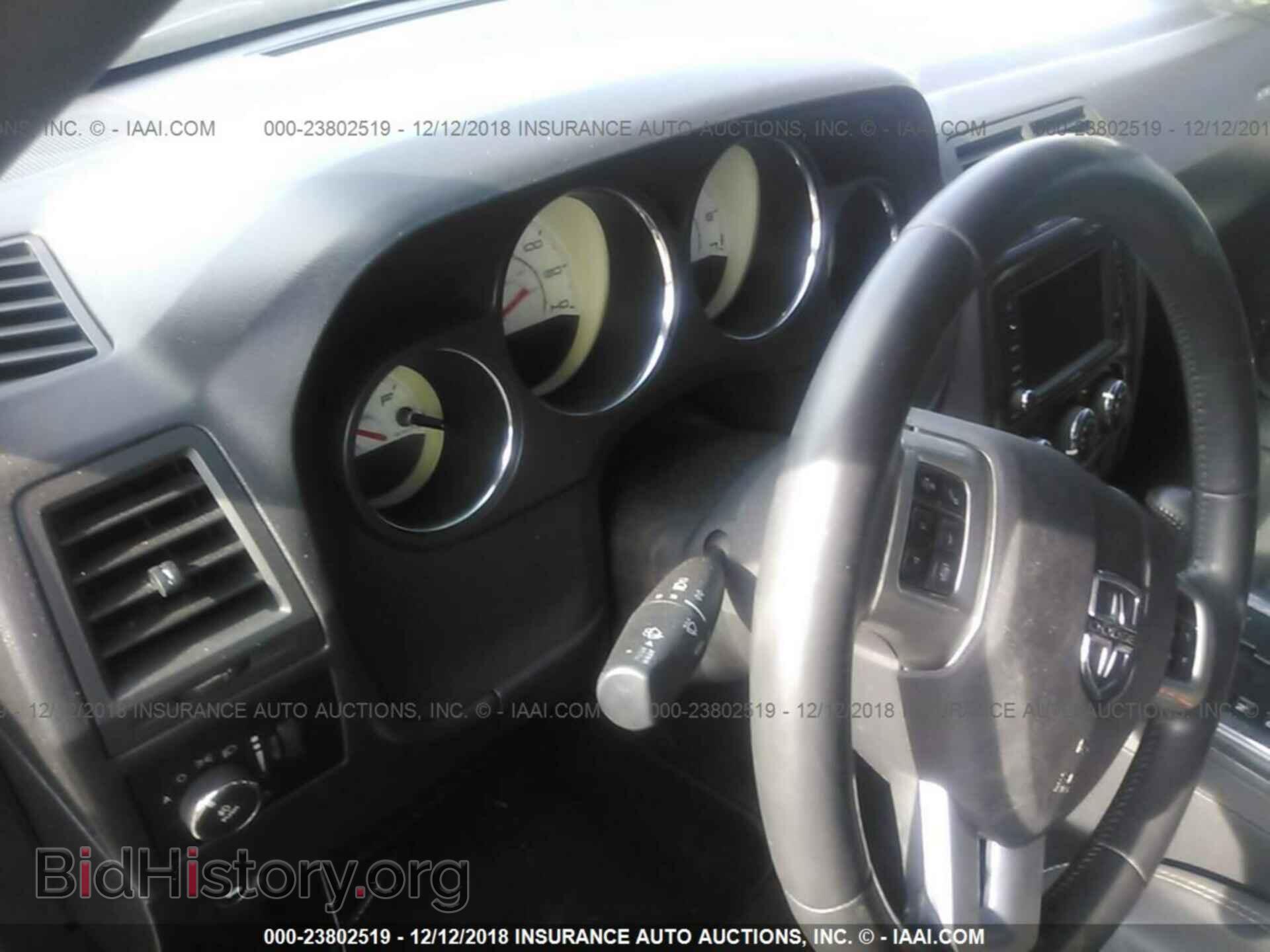 2011 Dodge Challenger - VIN: 2B3CJ4DGXBH502197 - Photo 7