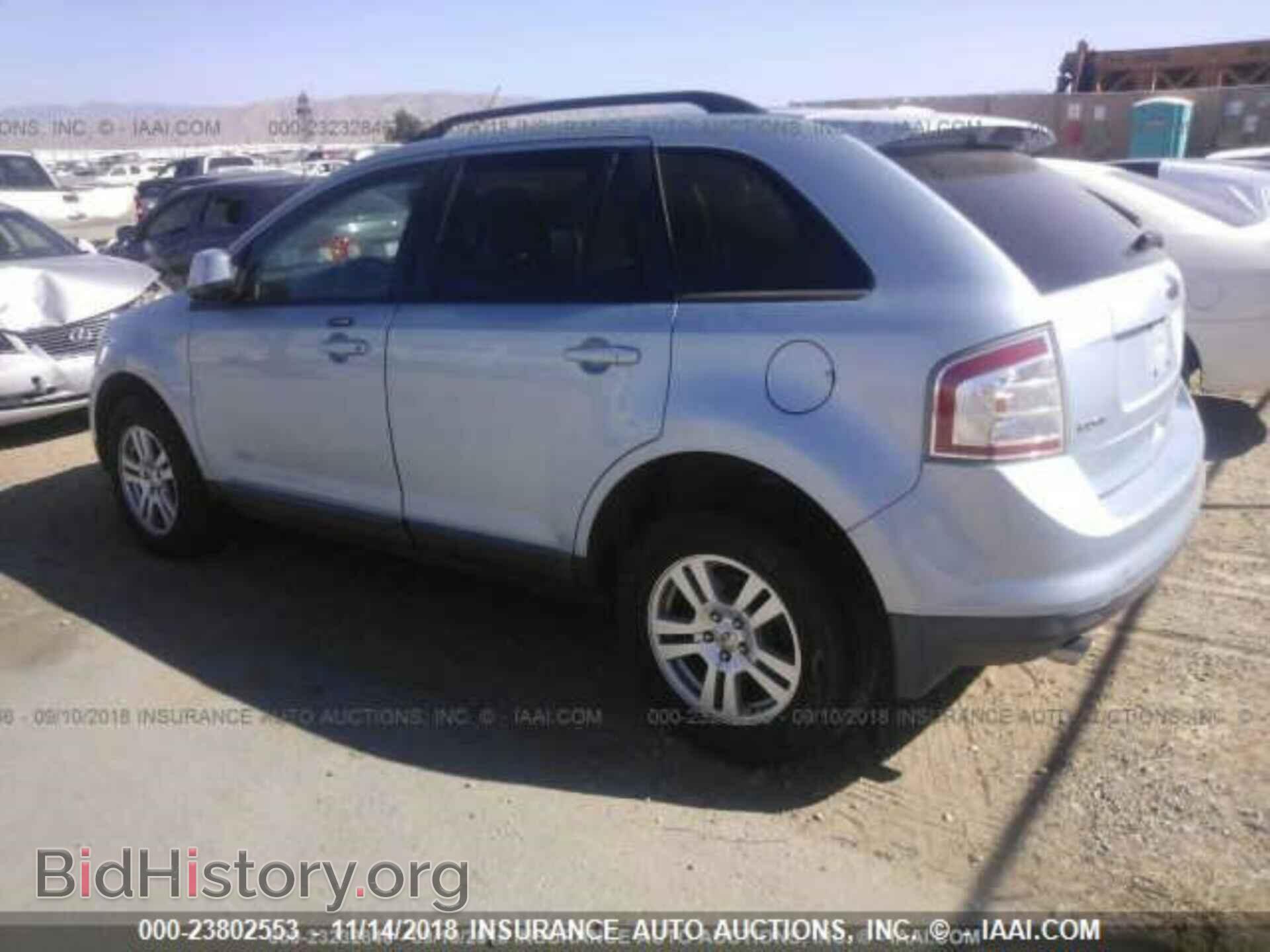 2008 FORD EDGE - VIN: 2FMDK48C48BA13633 - Фото 3