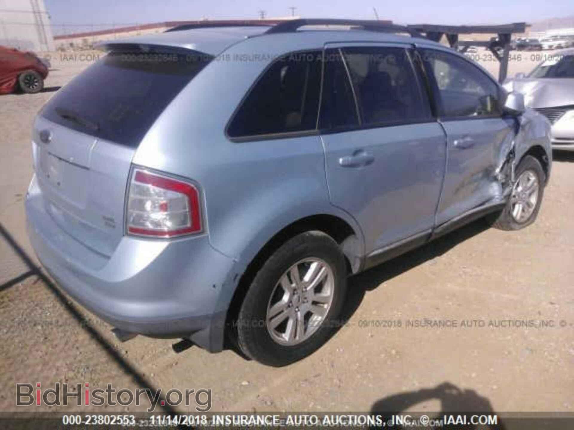 2008 FORD EDGE - VIN: 2FMDK48C48BA13633 - Фото 4