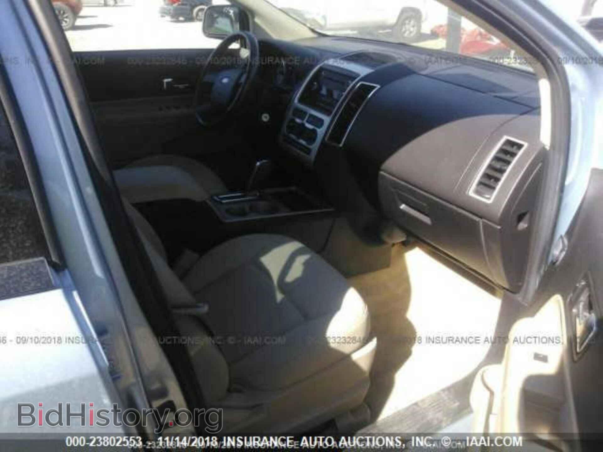 2008 FORD EDGE - VIN: 2FMDK48C48BA13633 - Фото 5