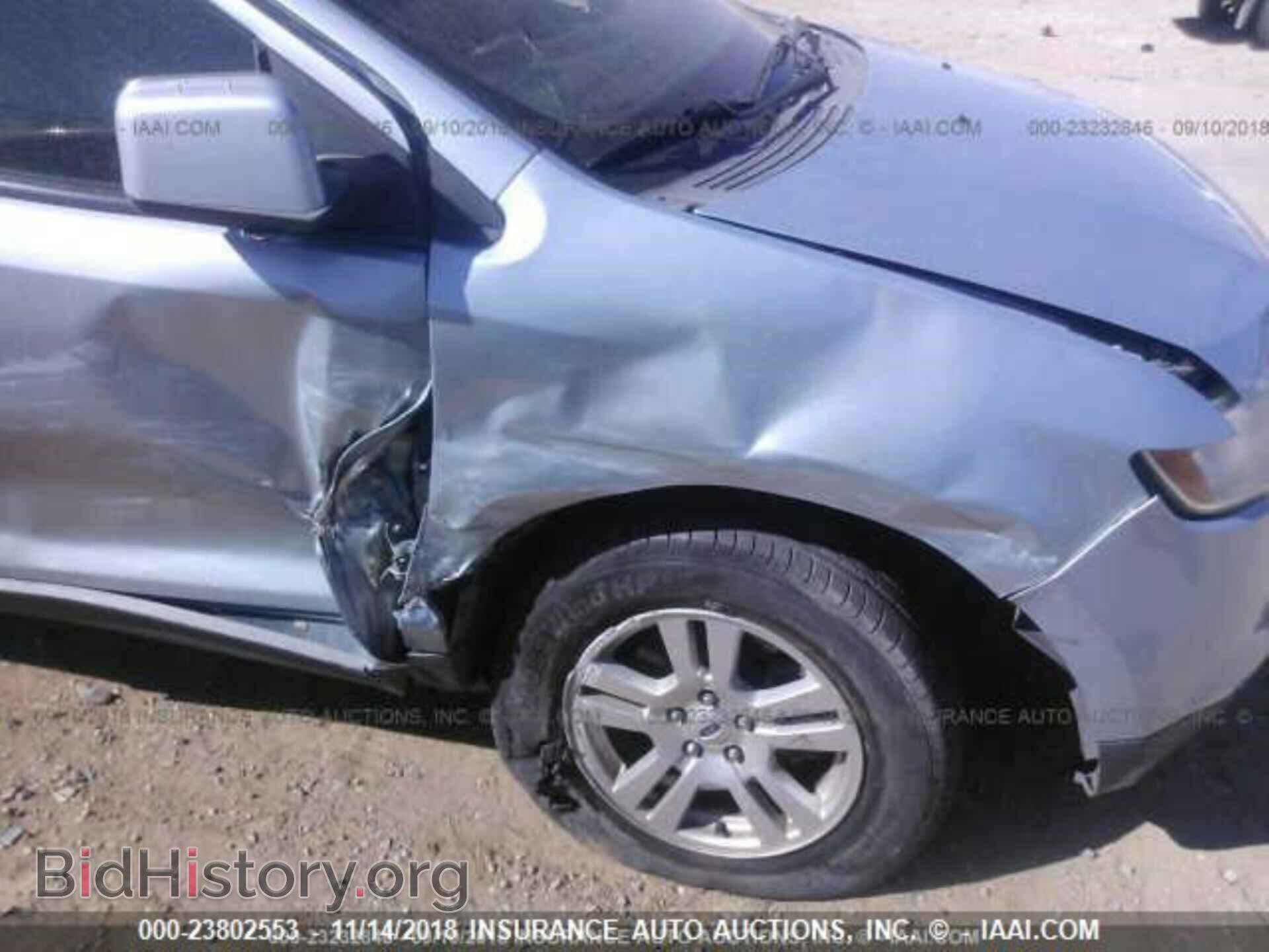 2008 FORD EDGE - VIN: 2FMDK48C48BA13633 - Фото 6
