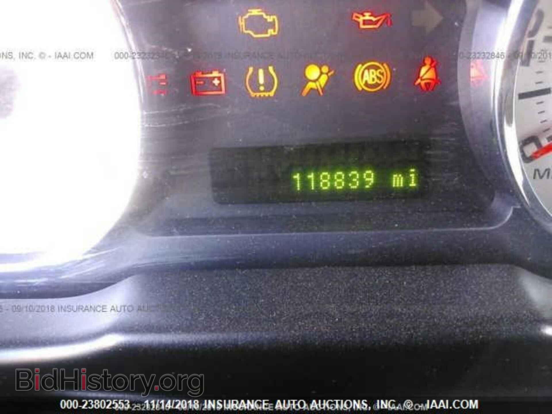 2008 FORD EDGE - VIN: 2FMDK48C48BA13633 - Фото 7