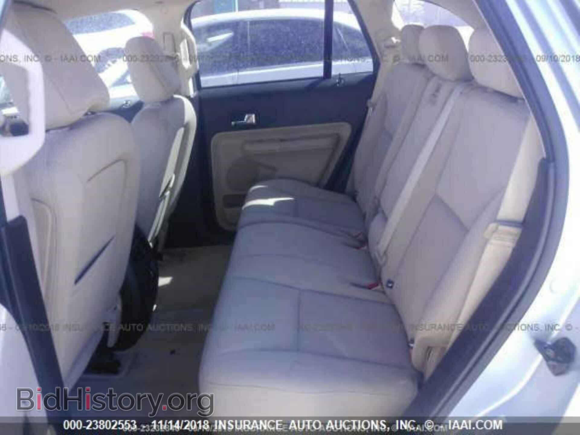 2008 FORD EDGE - VIN: 2FMDK48C48BA13633 - Фото 8