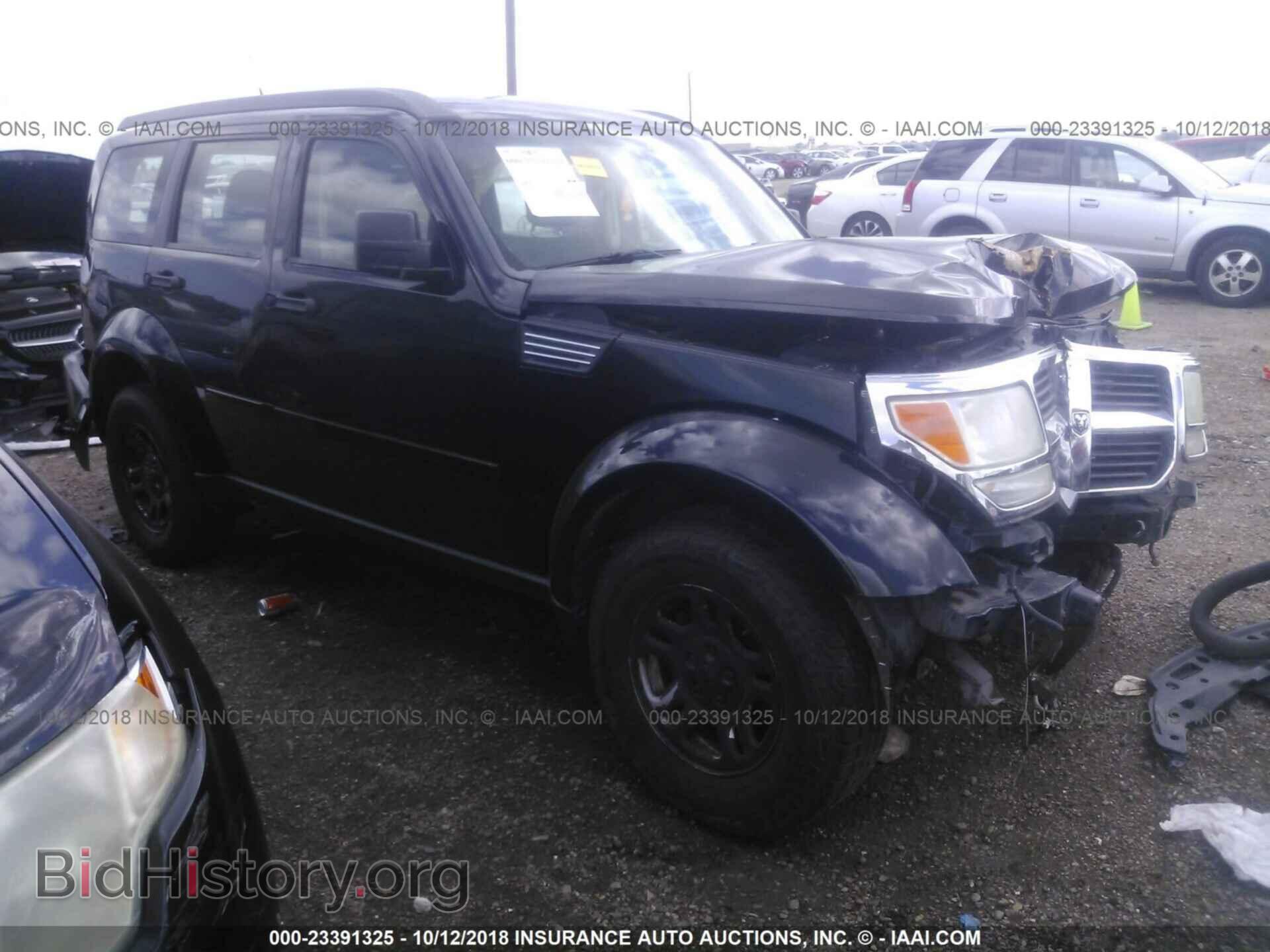 Фотография 1D4PT2GK2BW510006 - DODGE NITRO 2011