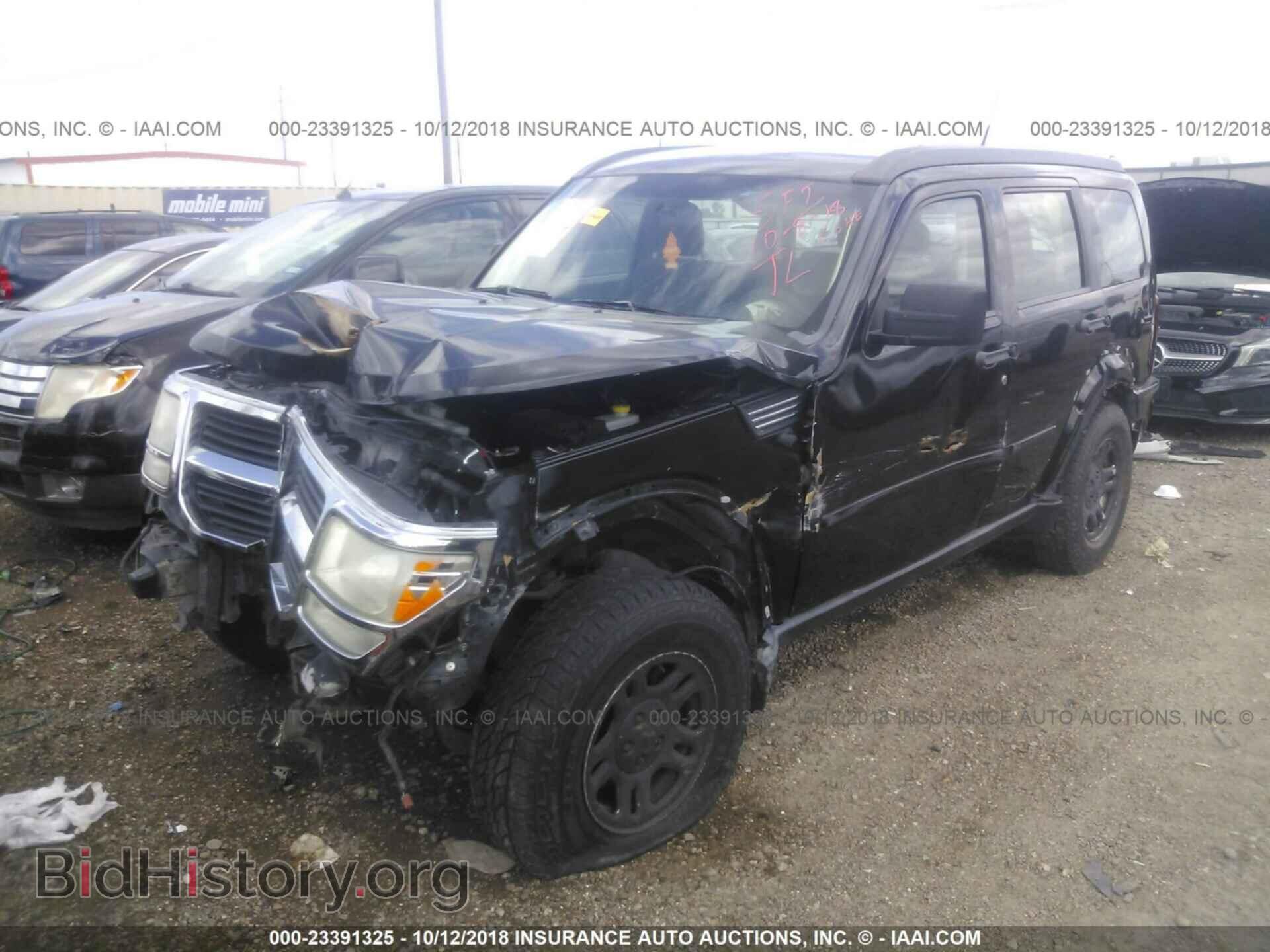 2011 DODGE NITRO - VIN: 1D4PT2GK2BW510006 - Photo 2