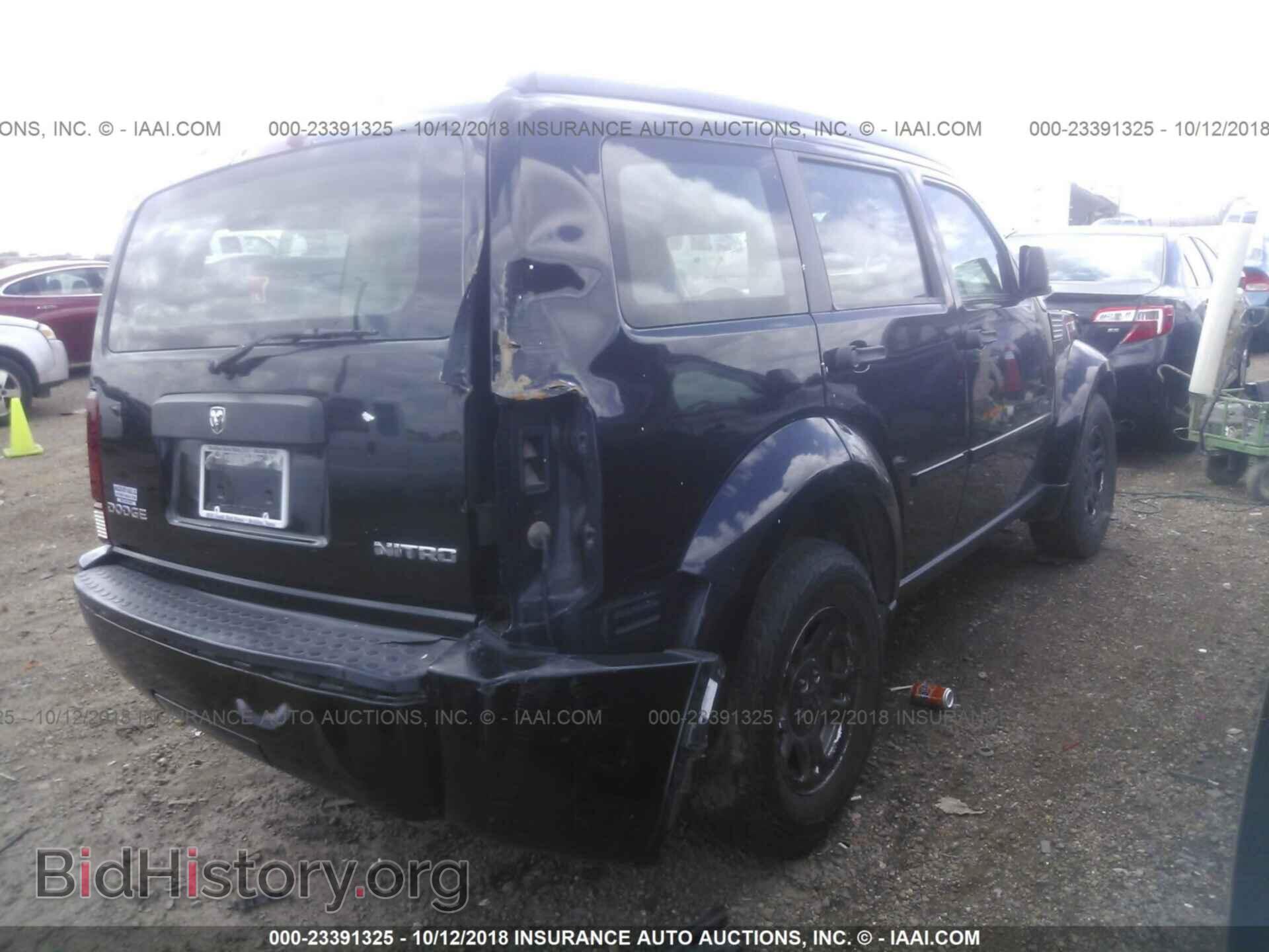 2011 DODGE NITRO - VIN: 1D4PT2GK2BW510006 - Photo 4