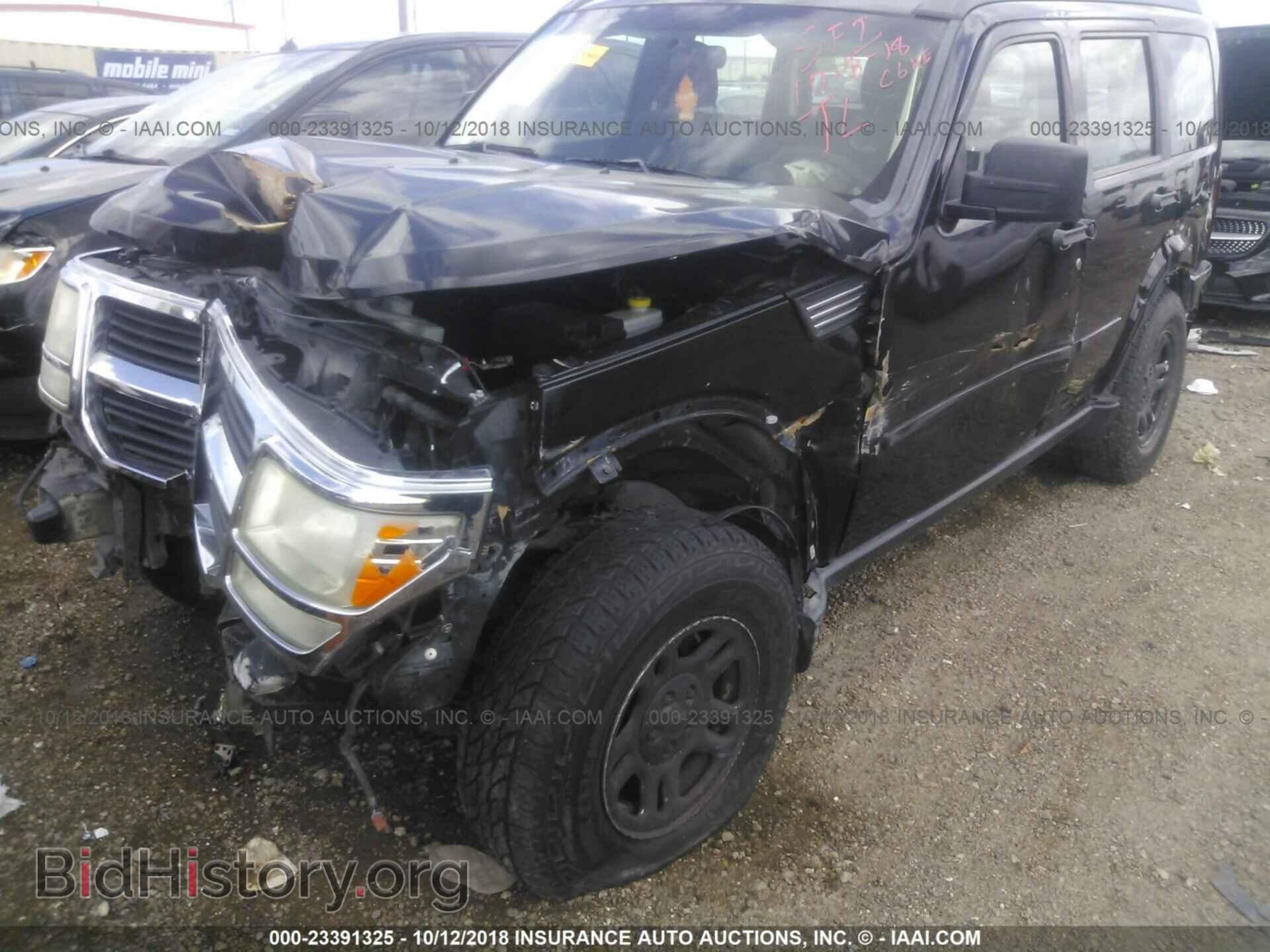 2011 DODGE NITRO - VIN: 1D4PT2GK2BW510006 - Photo 6