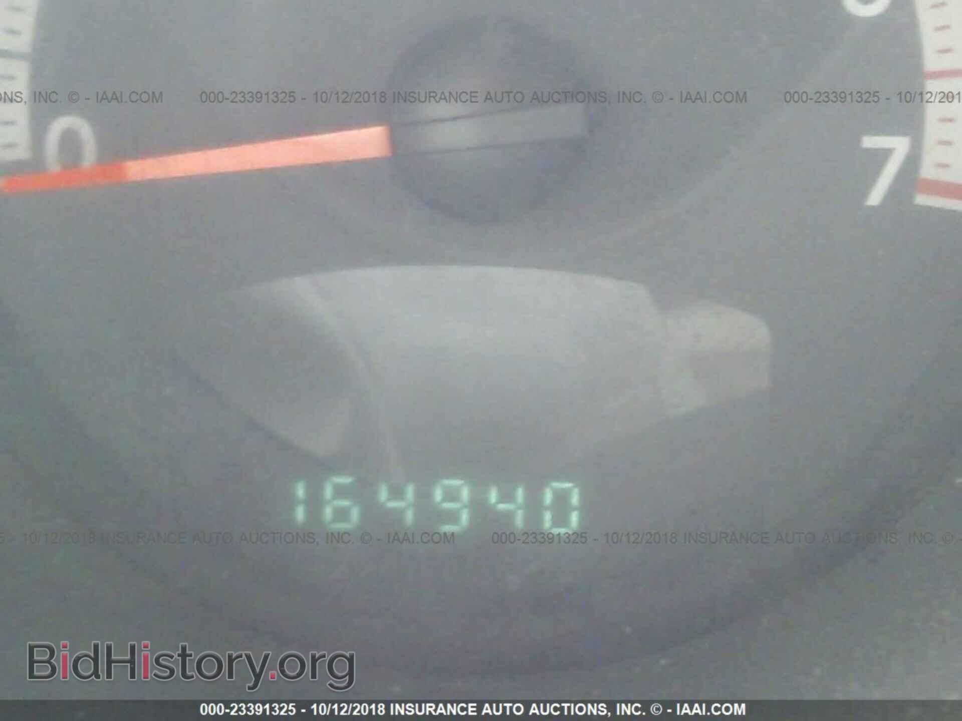 2011 DODGE NITRO - VIN: 1D4PT2GK2BW510006 - Photo 7