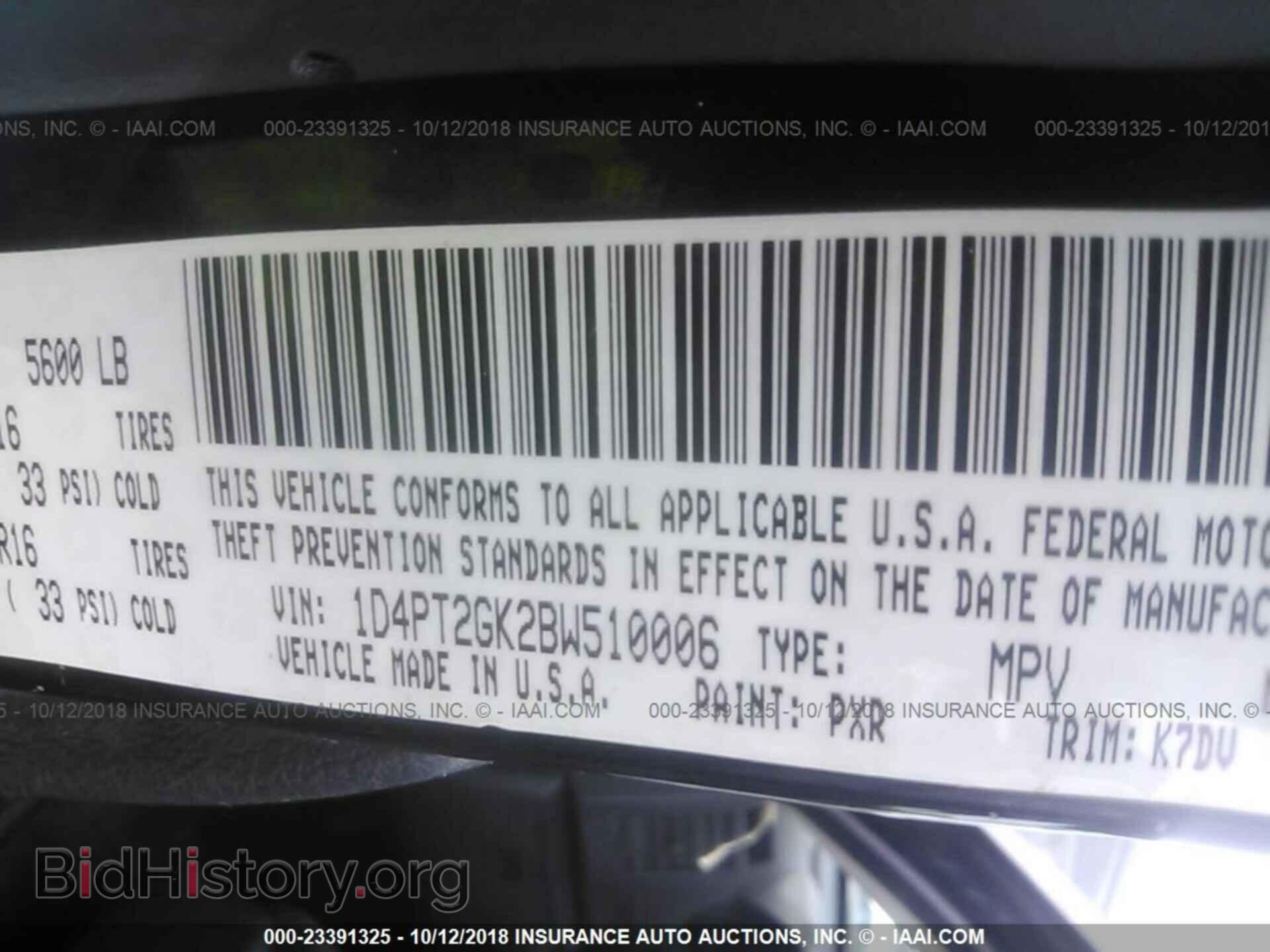 2011 DODGE NITRO - VIN: 1D4PT2GK2BW510006 - Photo 9