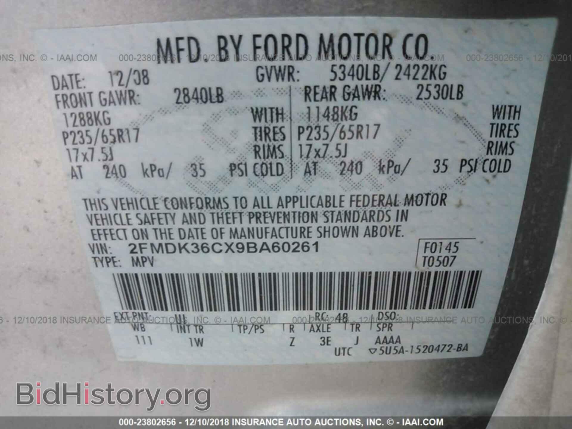2009 FORD EDGE - VIN: 2FMDK36CX9BA60261 - Фото 9