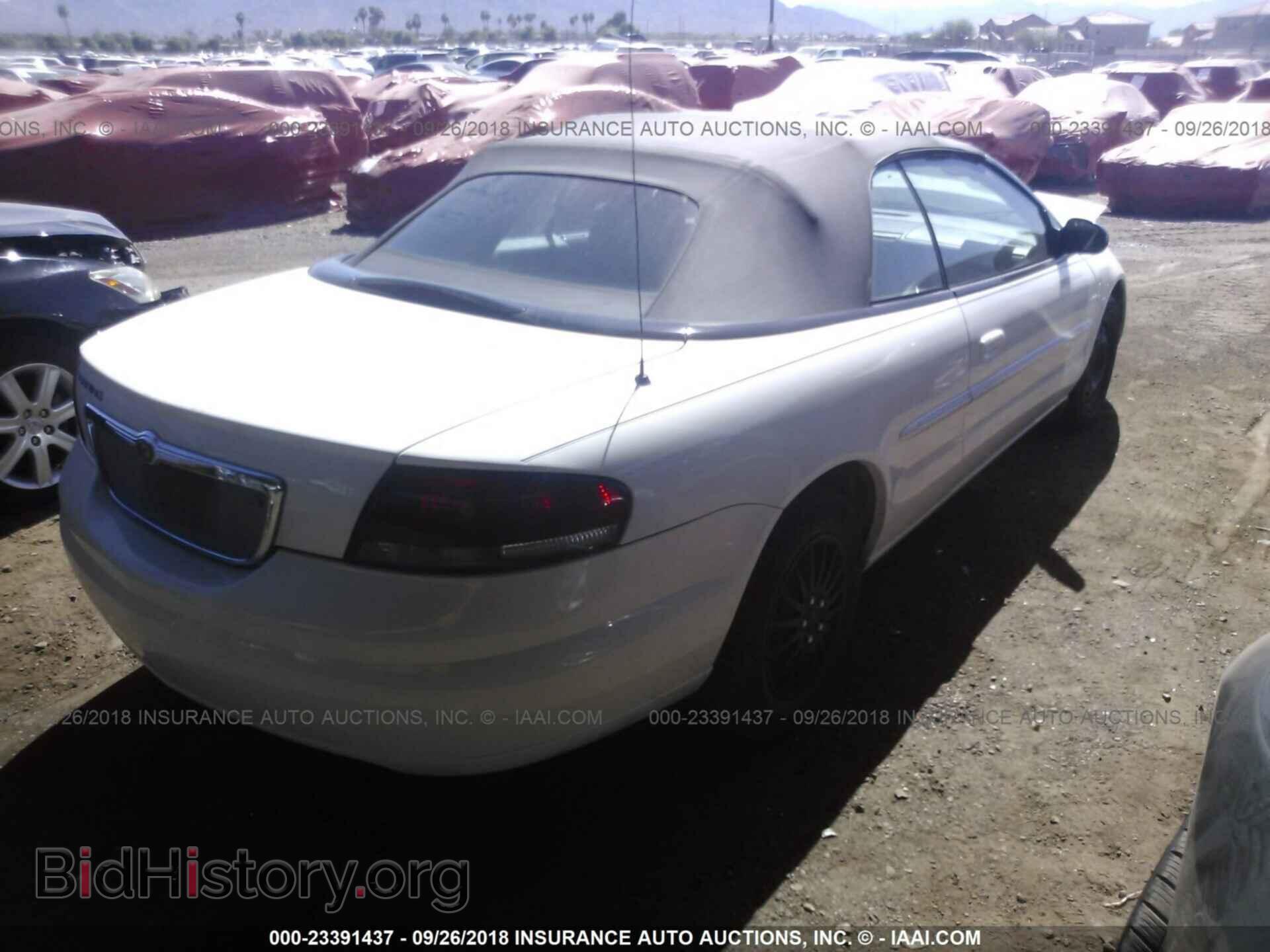 2006 CHRYSLER SEBRING - VIN: 1C3EL45X56N142287 - Фото 4