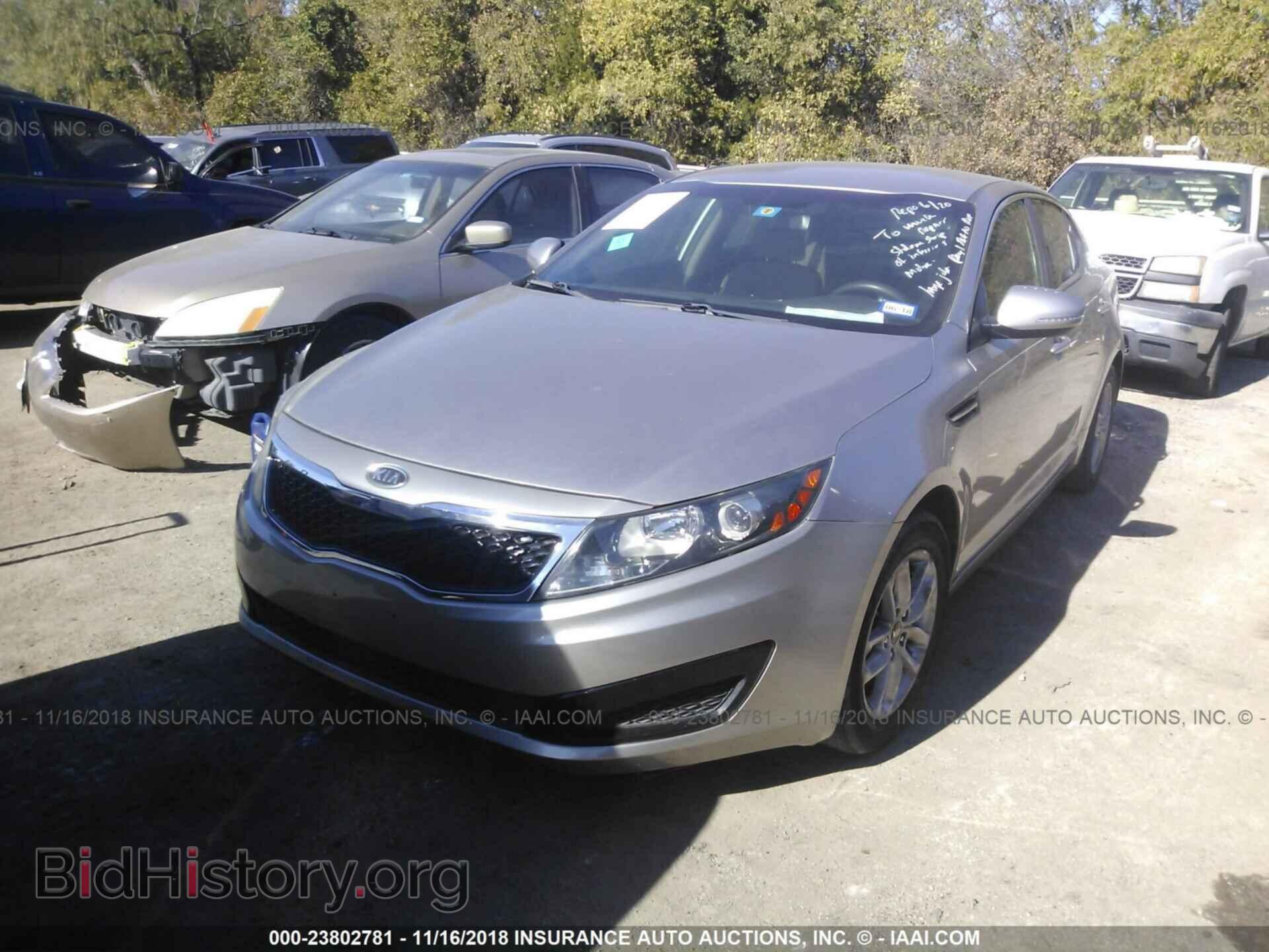 2011 Kia Optima - VIN: KNAGM4A76B5086942 - Фото 2