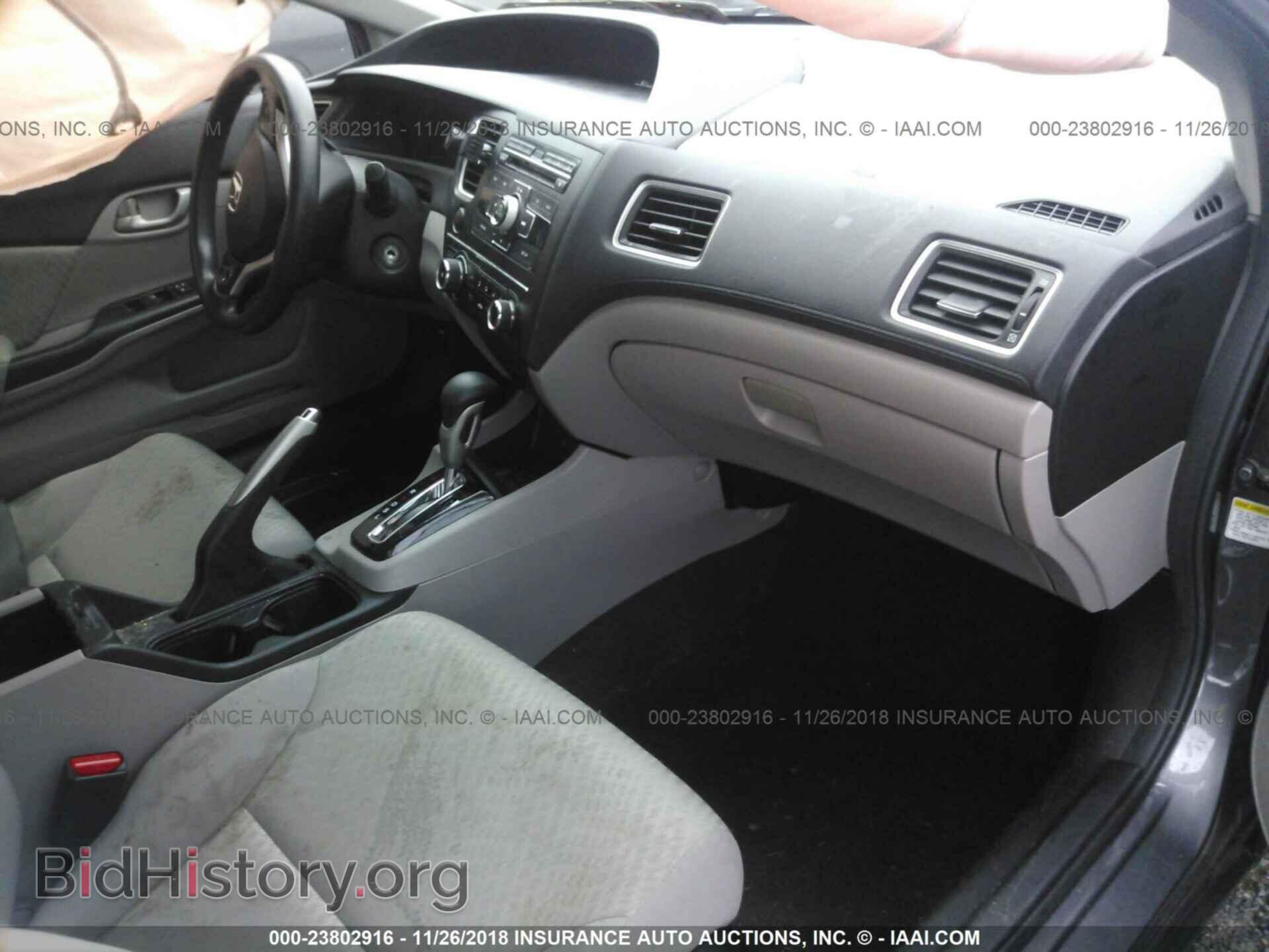 2014 HONDA CIVIC - VIN: 19XFB2F5XEE205956 - Фото 5