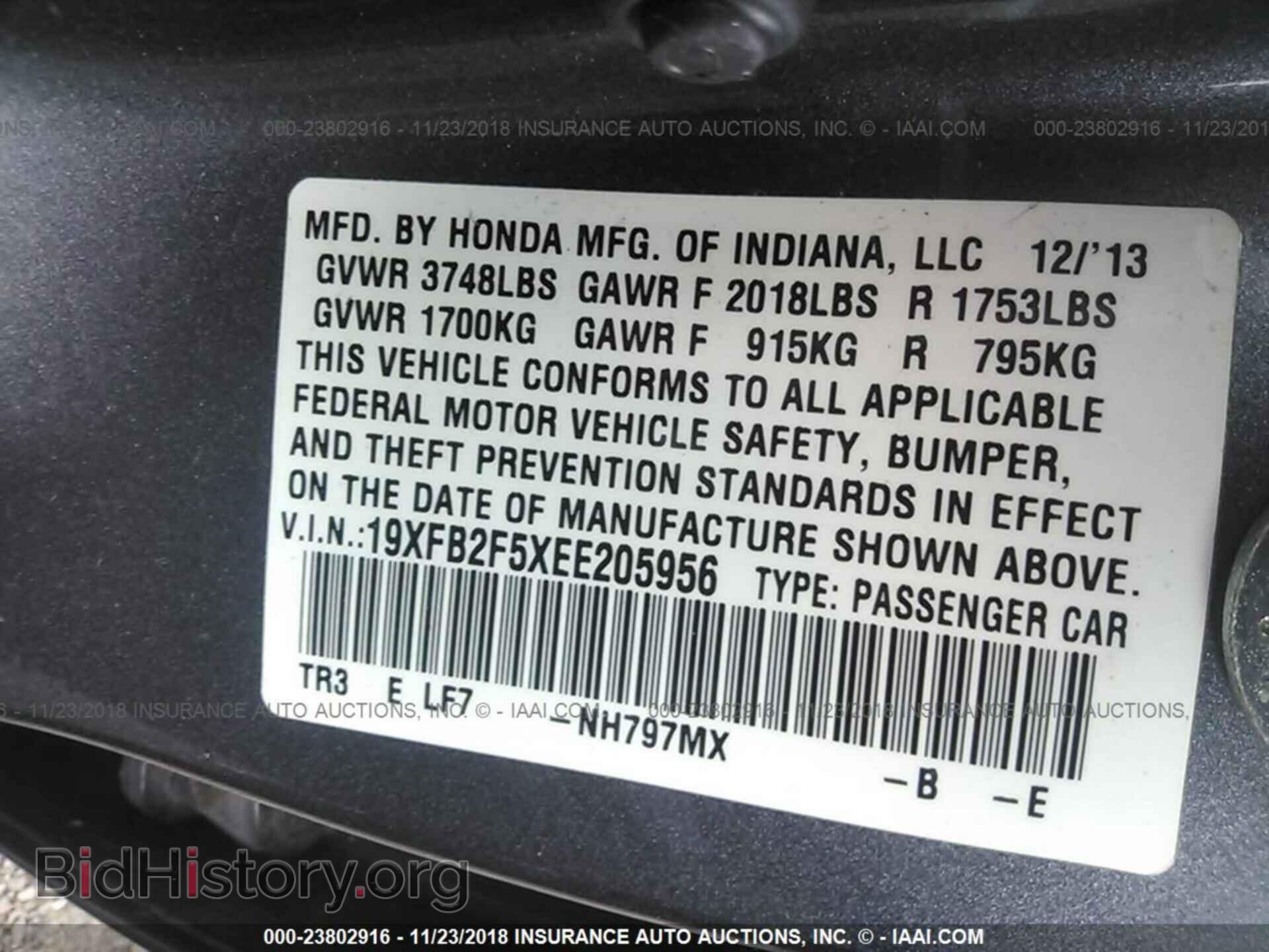2014 HONDA CIVIC - VIN: 19XFB2F5XEE205956 - Фото 9