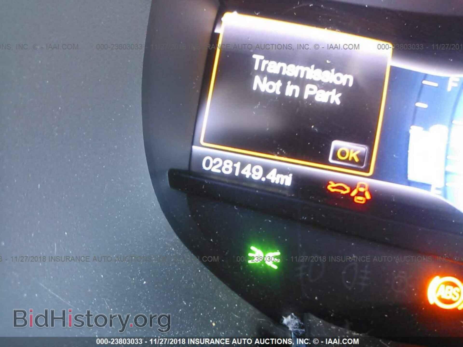 2016 Ford Edge - VIN: 2FMPK4J89GBC23601 - Photo 7