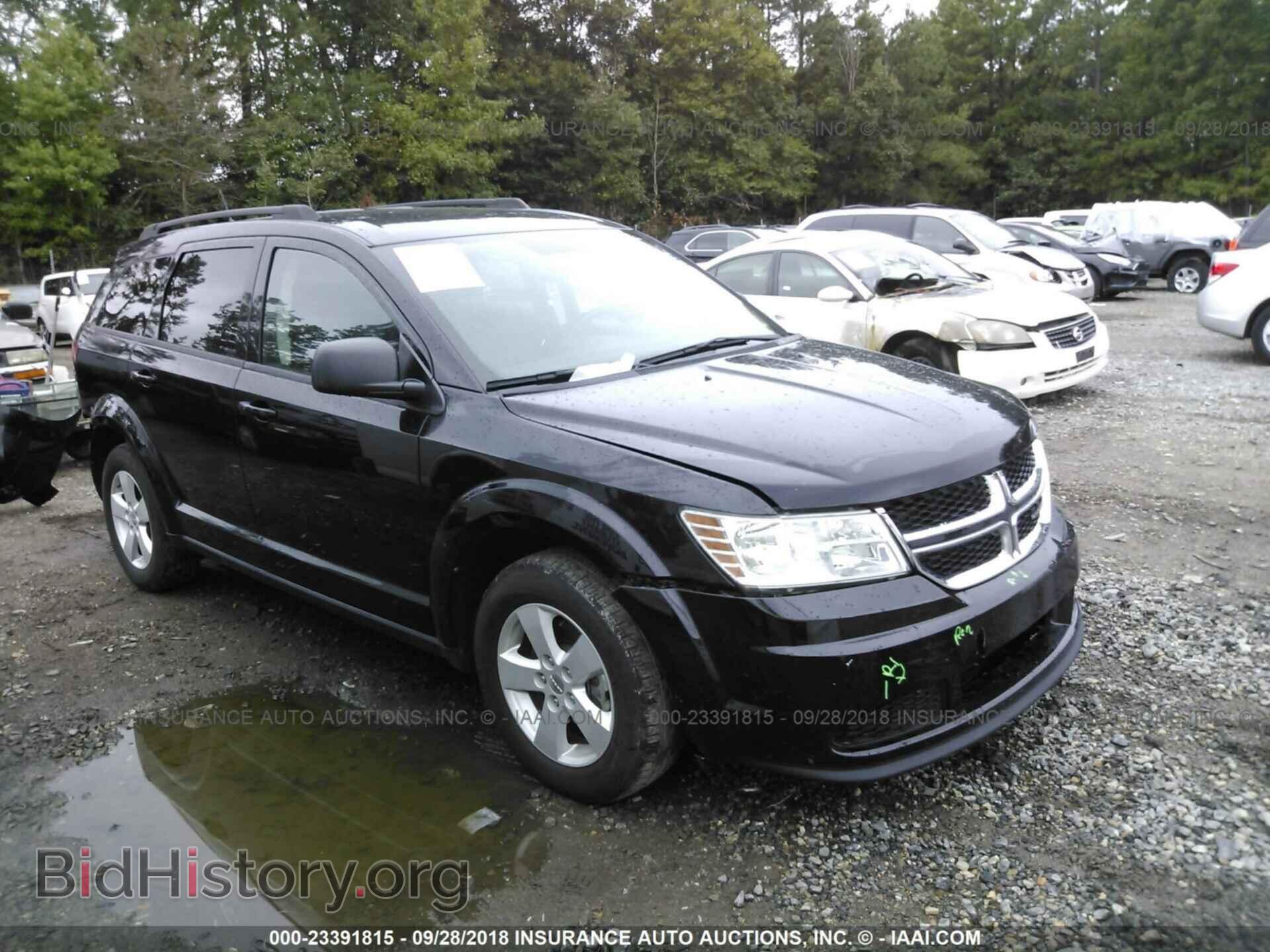 Фотография 3C4PDCAB1HT504947 - DODGE JOURNEY 2017
