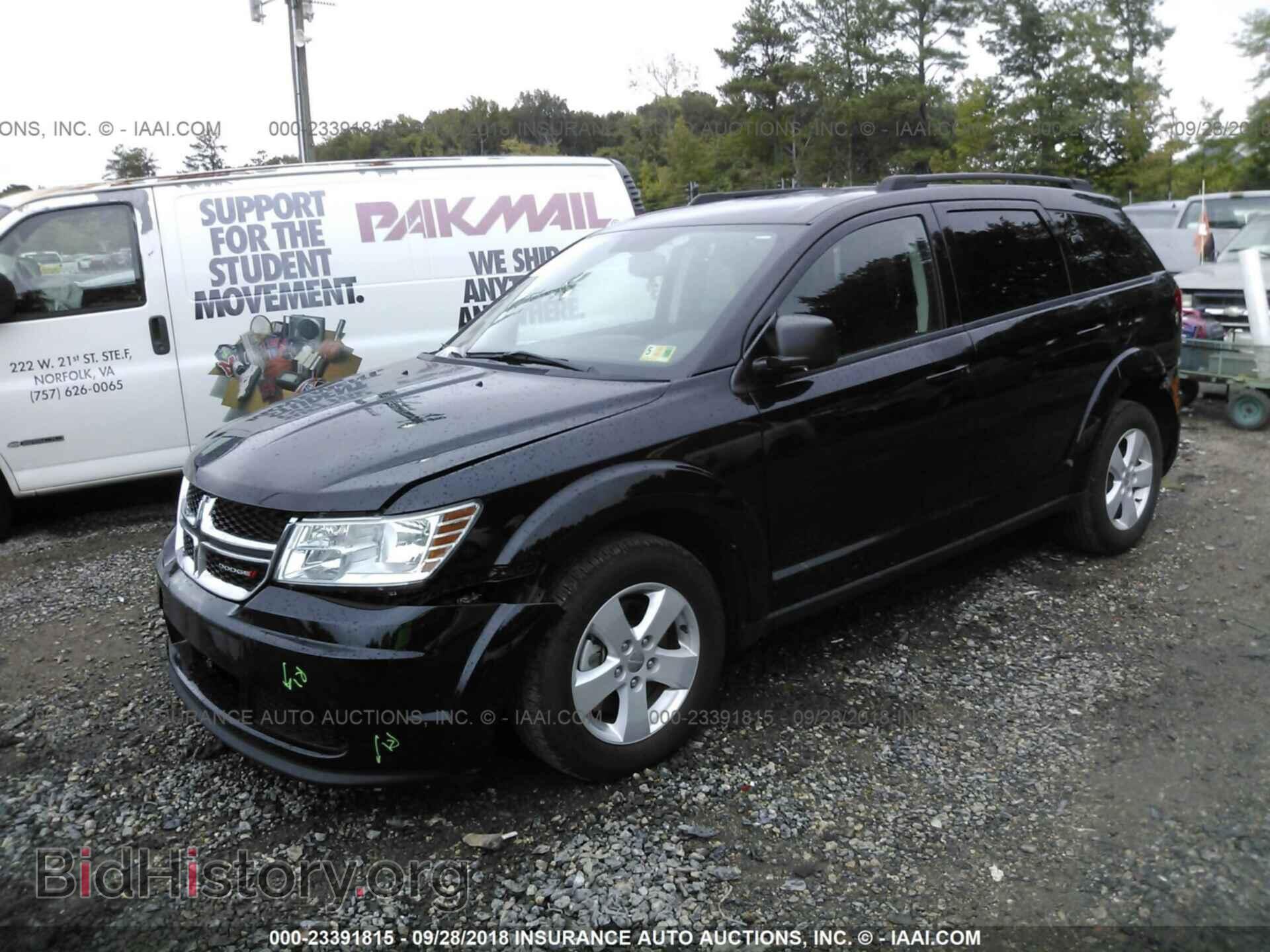 2017 DODGE JOURNEY - VIN: 3C4PDCAB1HT504947 - Фото 2