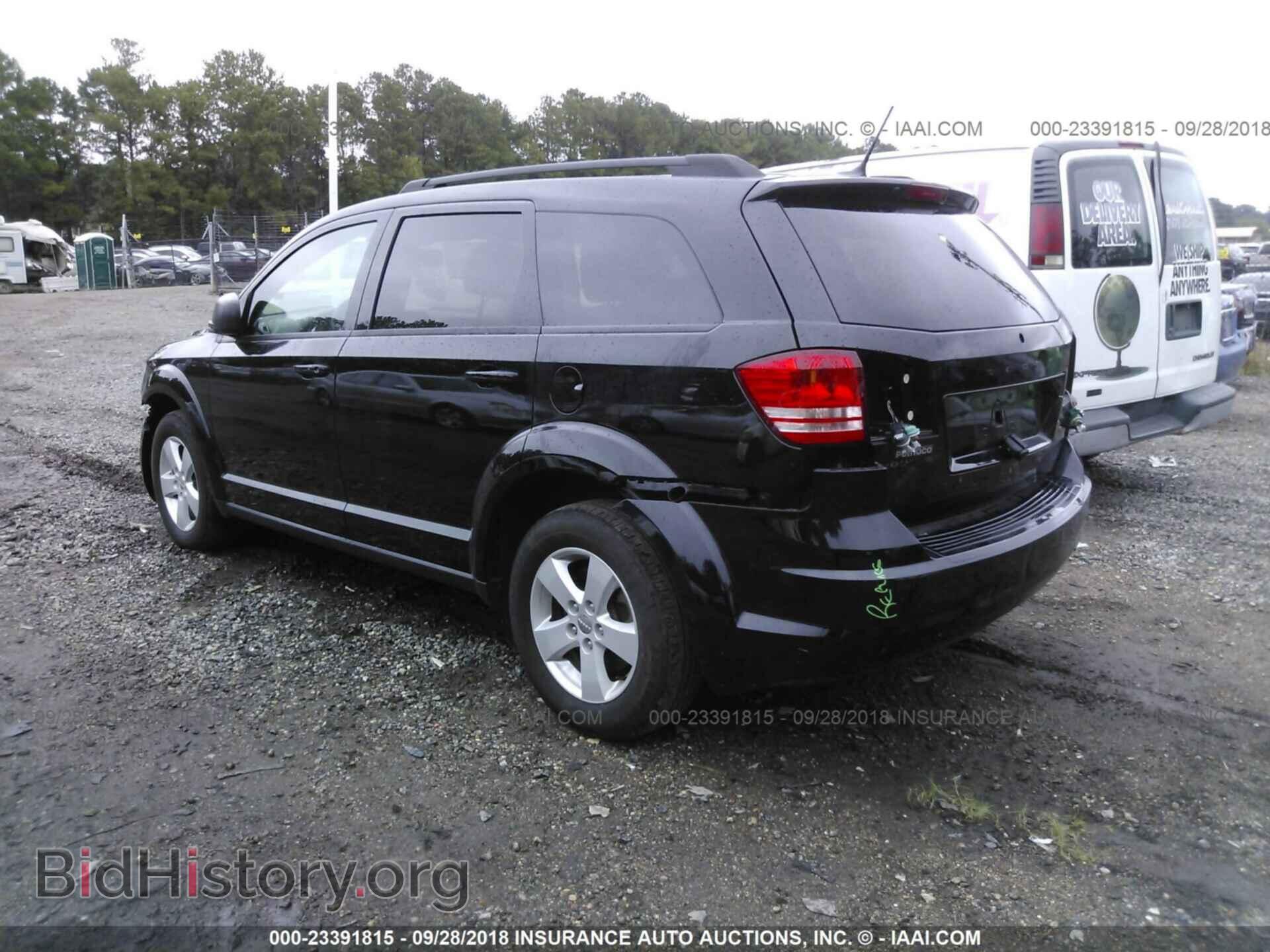 2017 DODGE JOURNEY - VIN: 3C4PDCAB1HT504947 - Фото 3