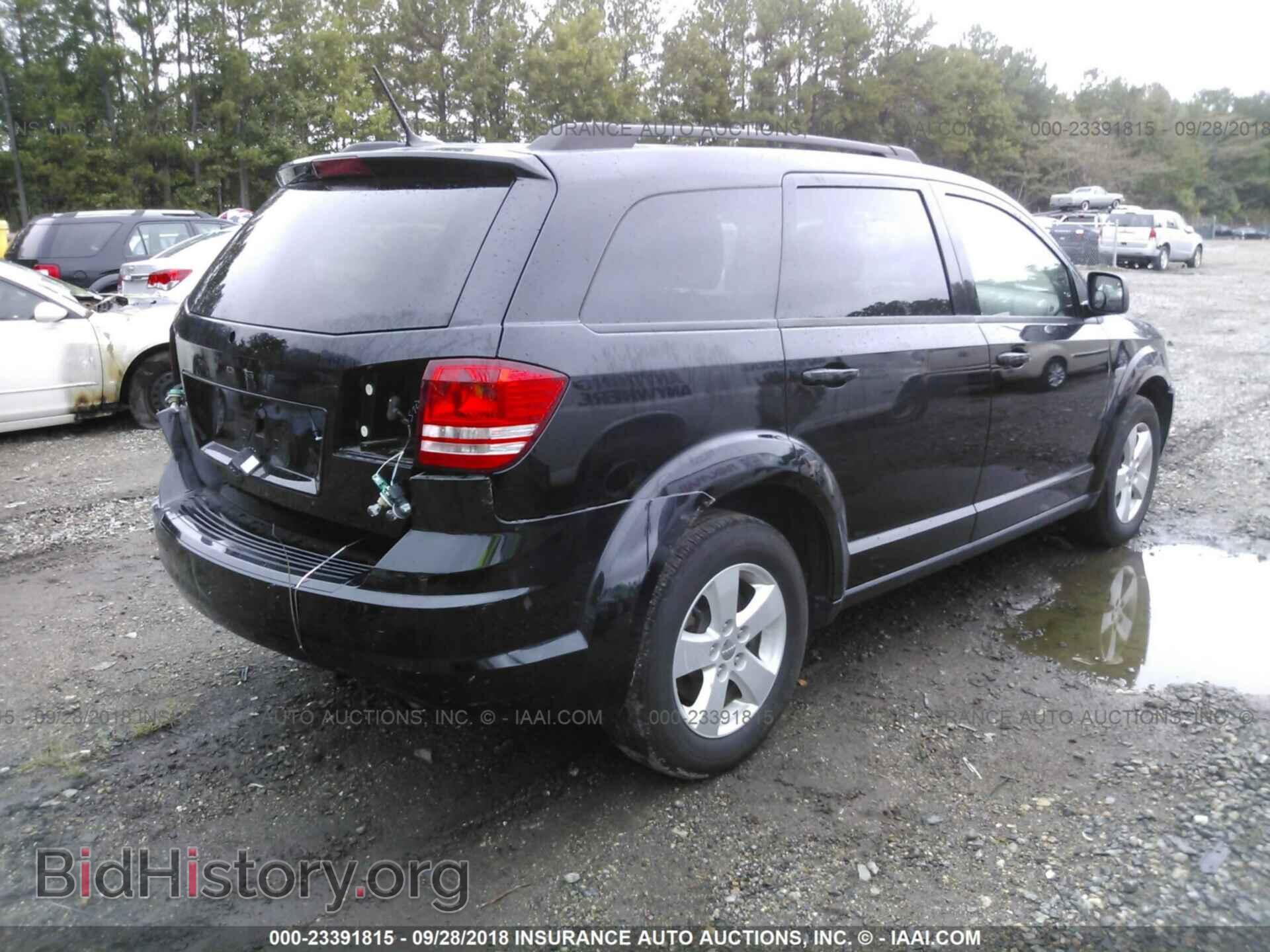 2017 DODGE JOURNEY - VIN: 3C4PDCAB1HT504947 - Фото 4