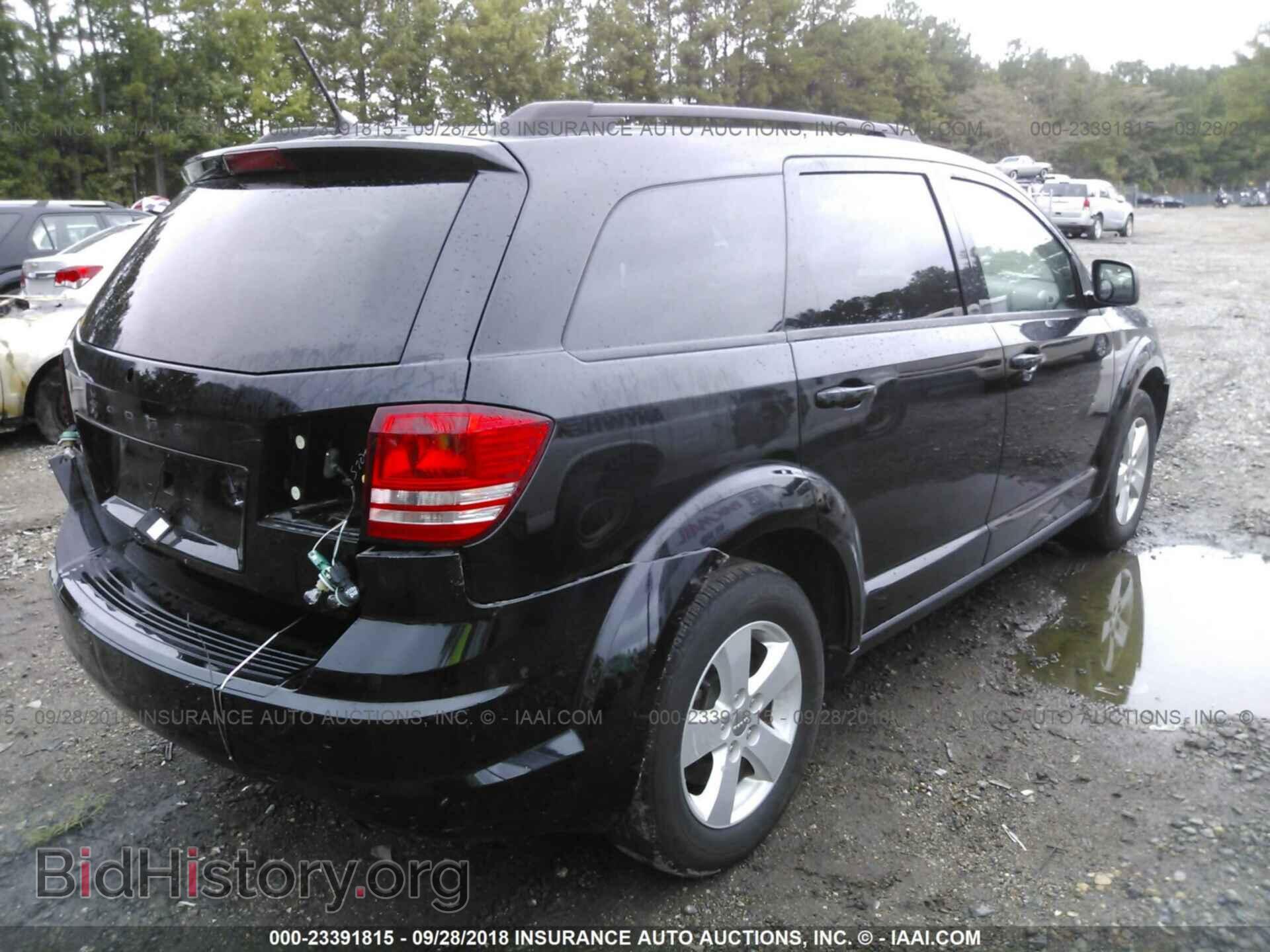 2017 DODGE JOURNEY - VIN: 3C4PDCAB1HT504947 - Фото 6