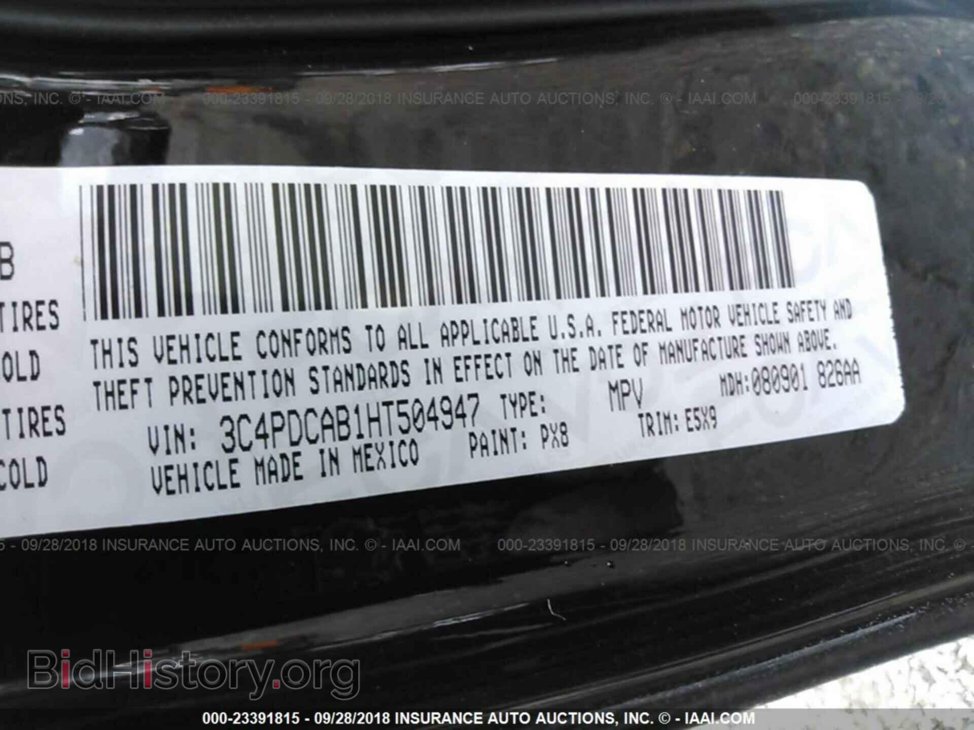 2017 DODGE JOURNEY - VIN: 3C4PDCAB1HT504947 - Фото 9