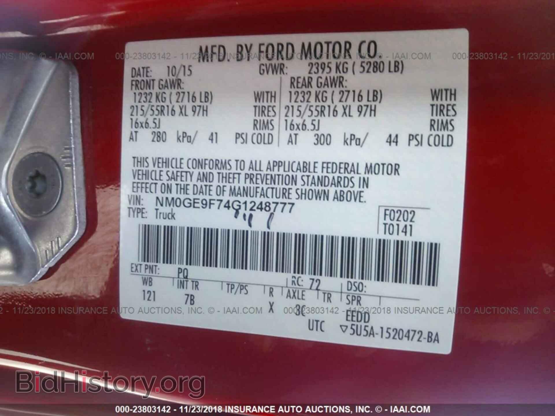 2016 FORD TRANSIT CONNECT - VIN: NM0GE9F74G1248777 - Фото 9