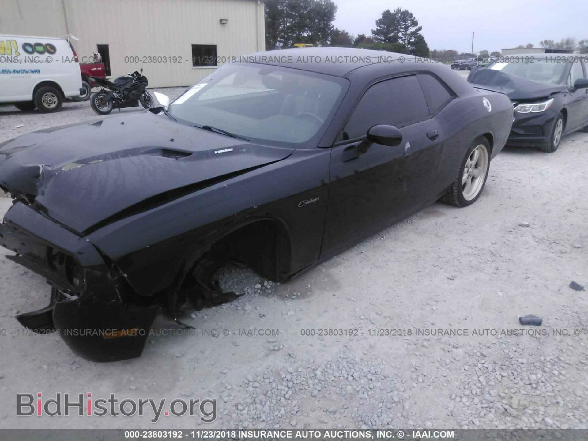 2012 Dodge Challenger - VIN: 2C3CDYBT0CH170256 - Photo 2