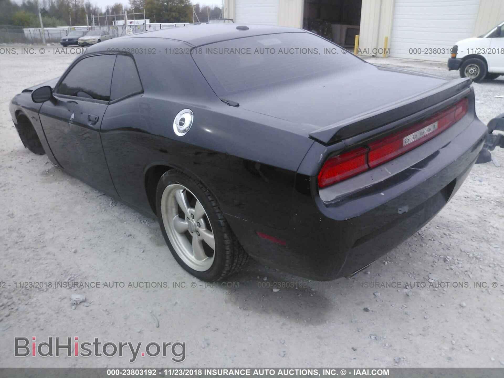 2012 Dodge Challenger - VIN: 2C3CDYBT0CH170256 - Photo 3