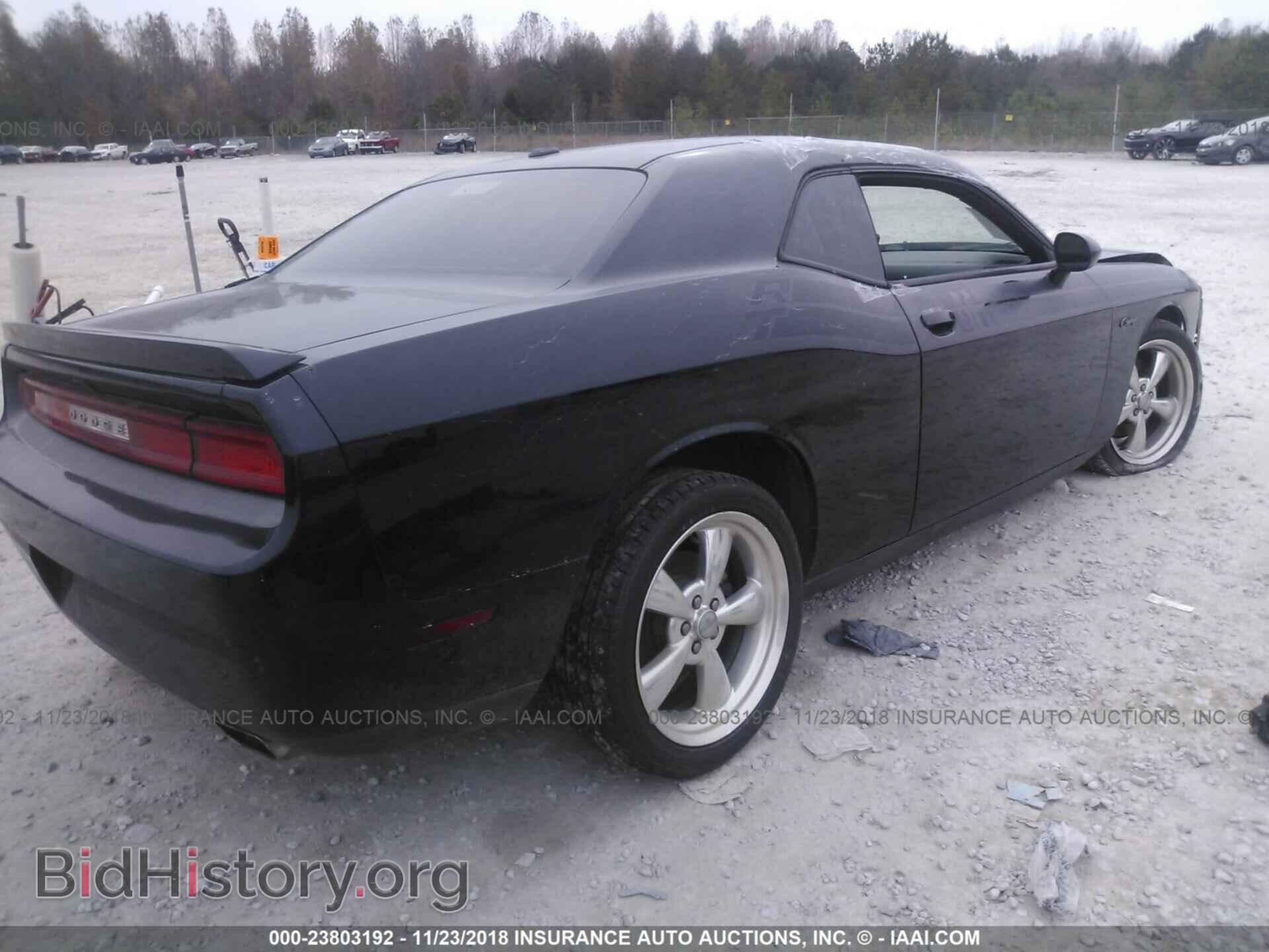 2012 Dodge Challenger - VIN: 2C3CDYBT0CH170256 - Photo 4