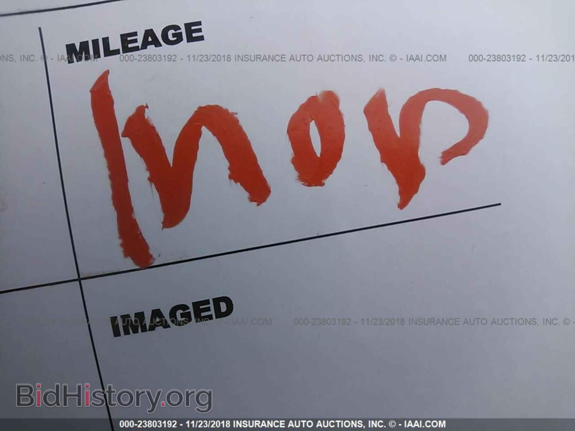 2012 Dodge Challenger - VIN: 2C3CDYBT0CH170256 - Photo 7