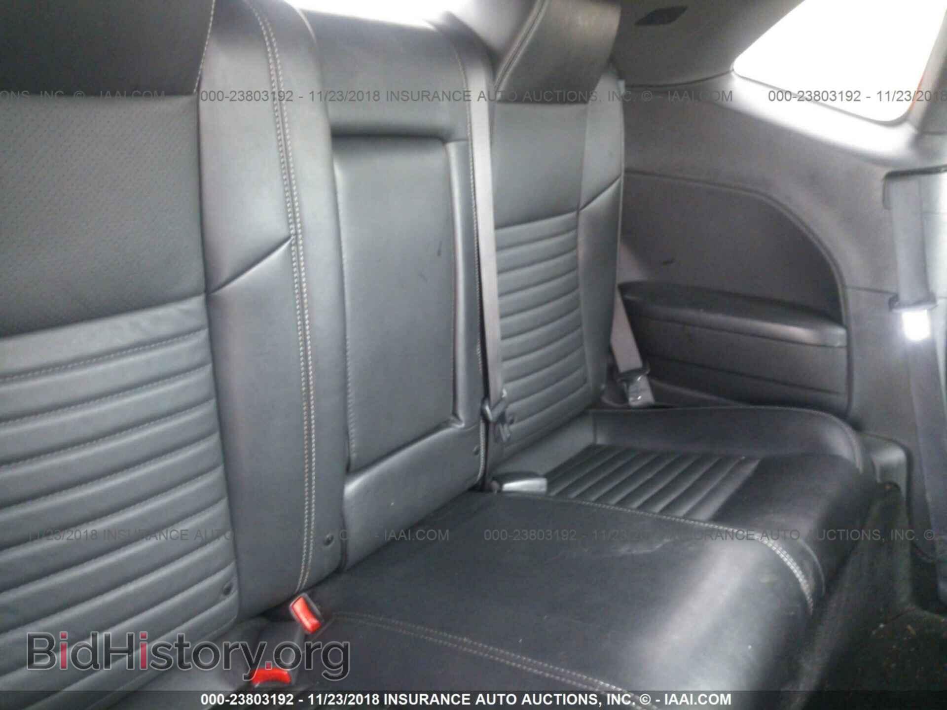 2012 Dodge Challenger - VIN: 2C3CDYBT0CH170256 - Photo 8