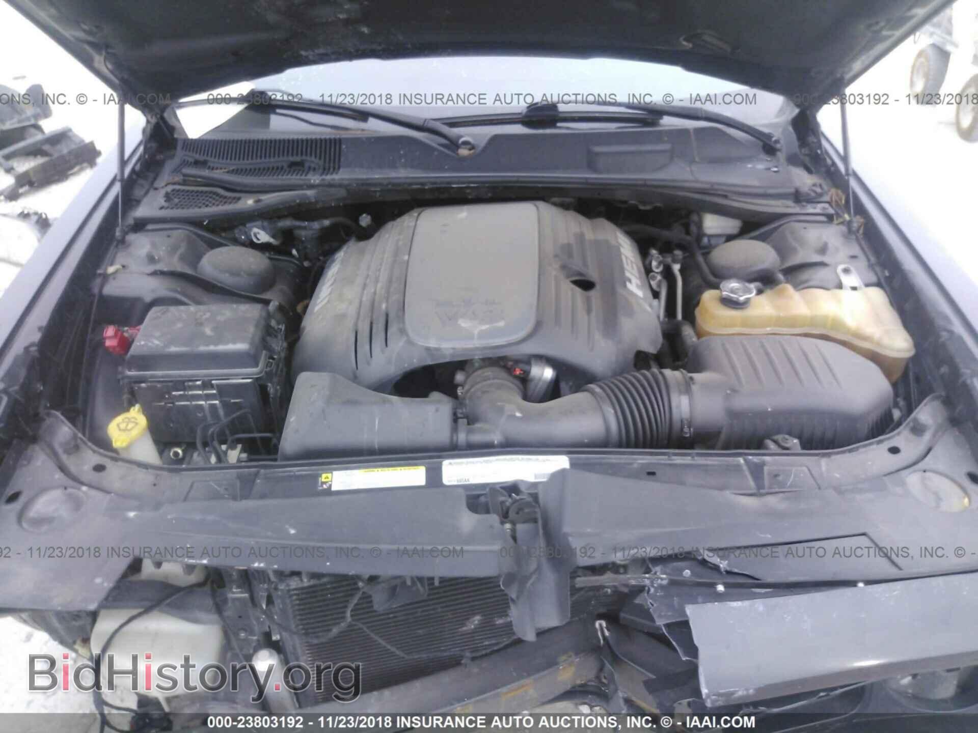 2012 Dodge Challenger - VIN: 2C3CDYBT0CH170256 - Photo 10