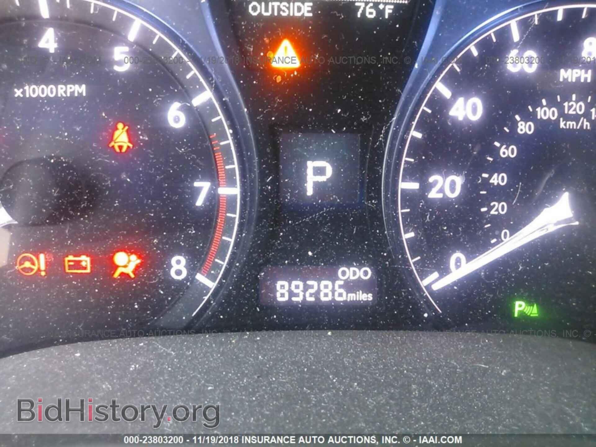 2013 Lexus RX - VIN: 2T2ZK1BA6DC091862 - Photo 7