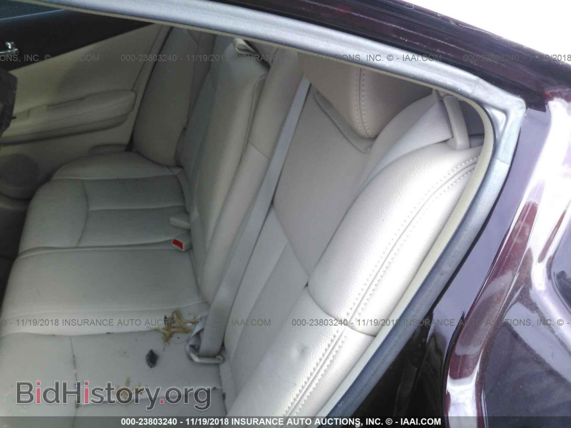 2014 NISSAN MAXIMA - VIN: 1N4AA5AP4EC445704 - Photo 8
