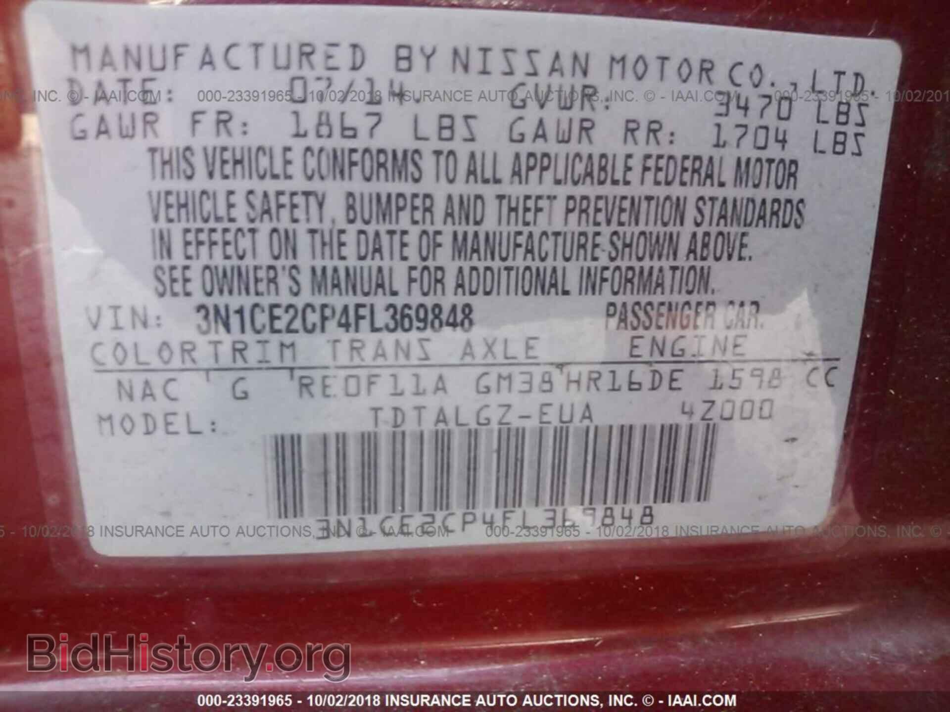 2015 NISSAN VERSA NOTE - VIN: 3N1CE2CP4FL369848 - Photo 9