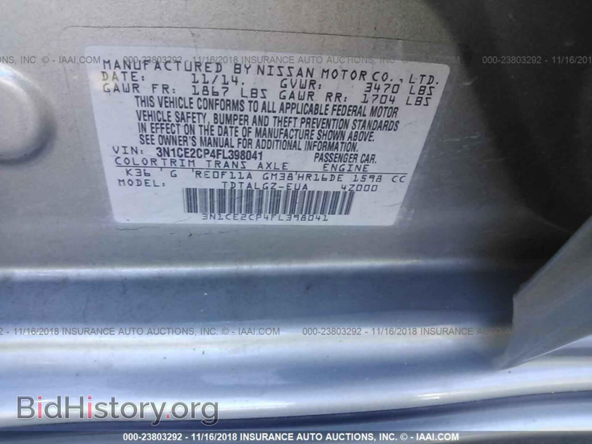 2015 NISSAN VERSA NOTE - VIN: 3N1CE2CP4FL398041 - Photo 9
