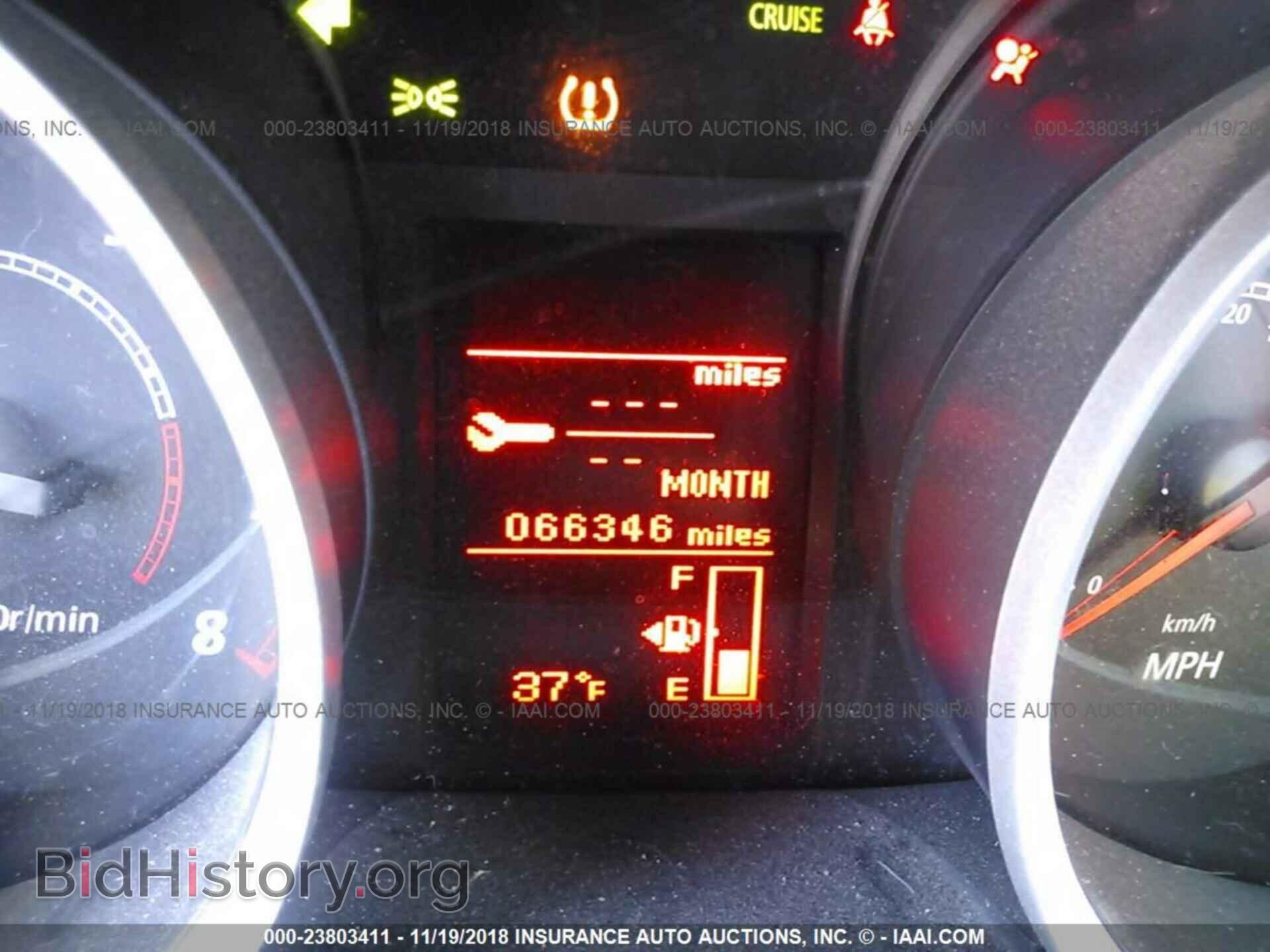 2013 Mitsubishi Lancer - VIN: JA32U2FU4DU000695 - Фото 7