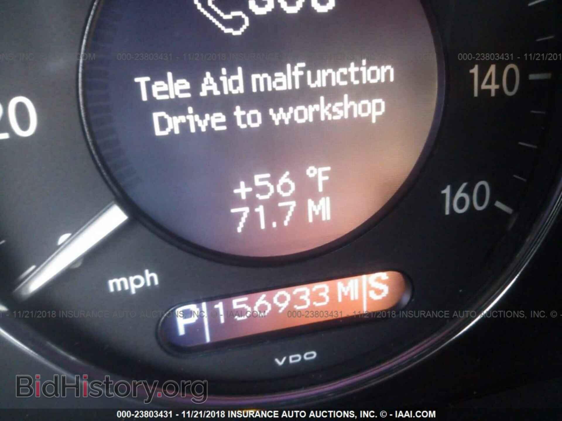 2005 MERCEDES-BENZ E - VIN: WDBUF70J85A647277 - Фото 7