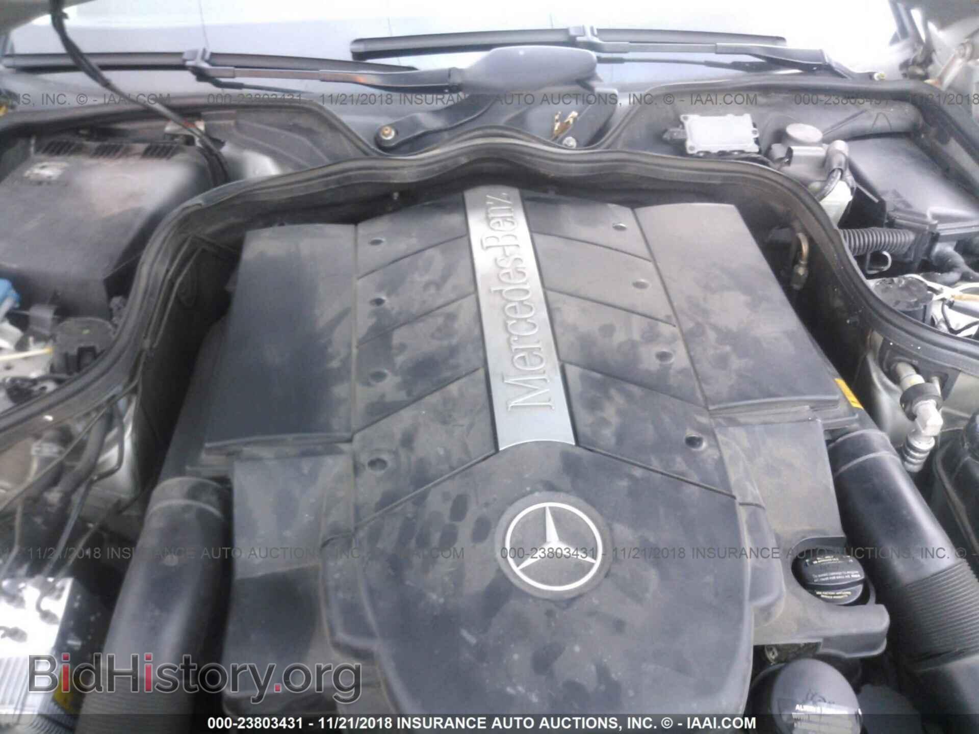 2005 MERCEDES-BENZ E - VIN: WDBUF70J85A647277 - Фото 10
