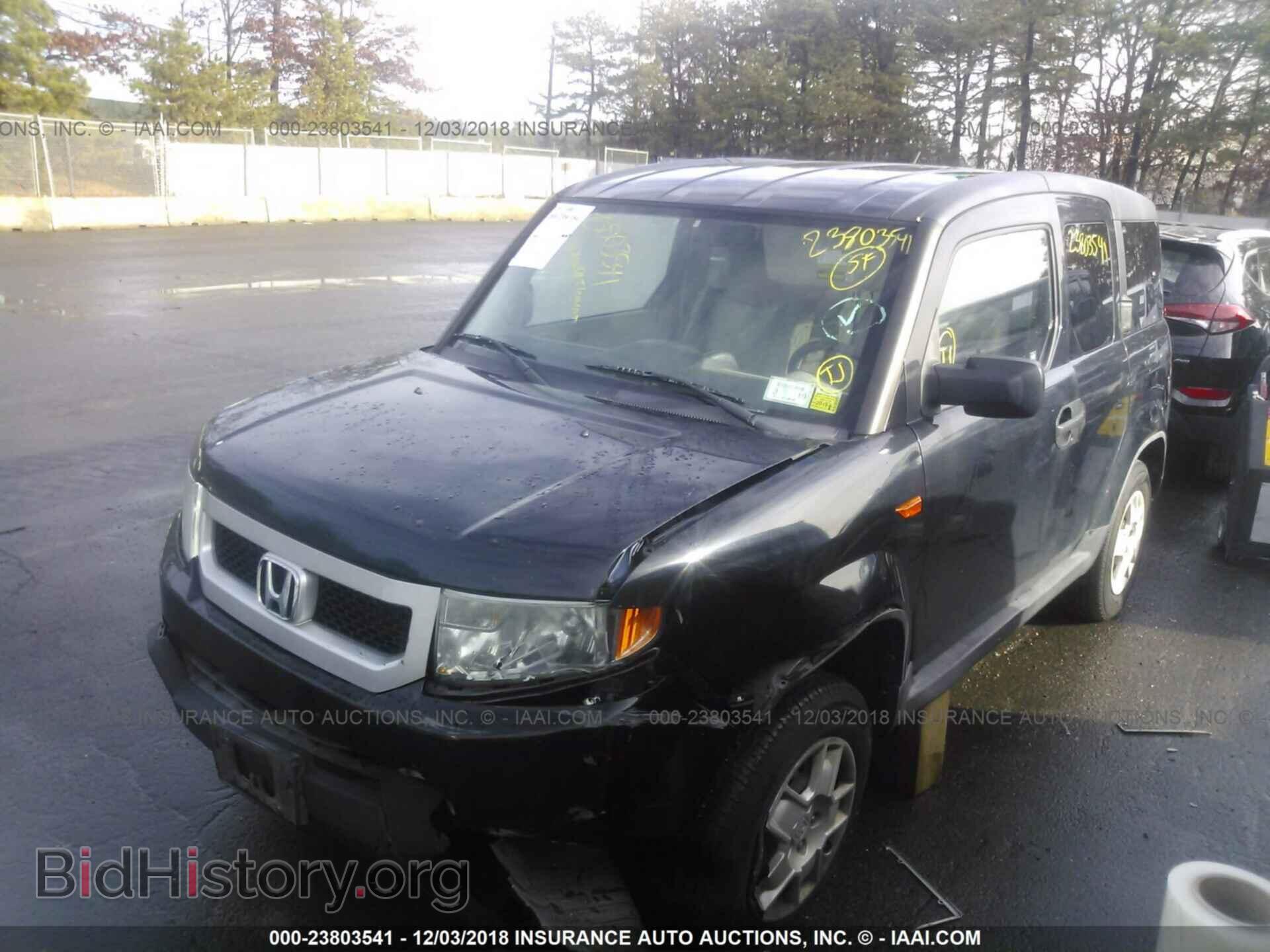 2011 Honda Element - VIN: 5J6YH2H33BL003783 - Фото 2